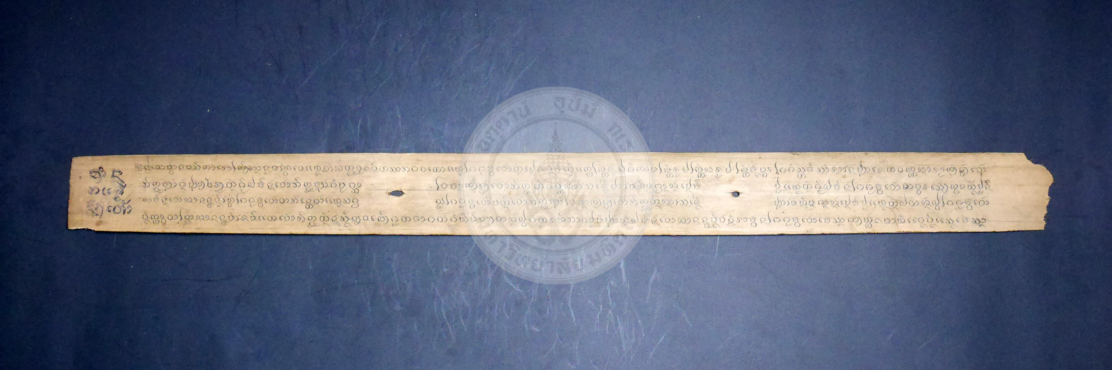 P1170348