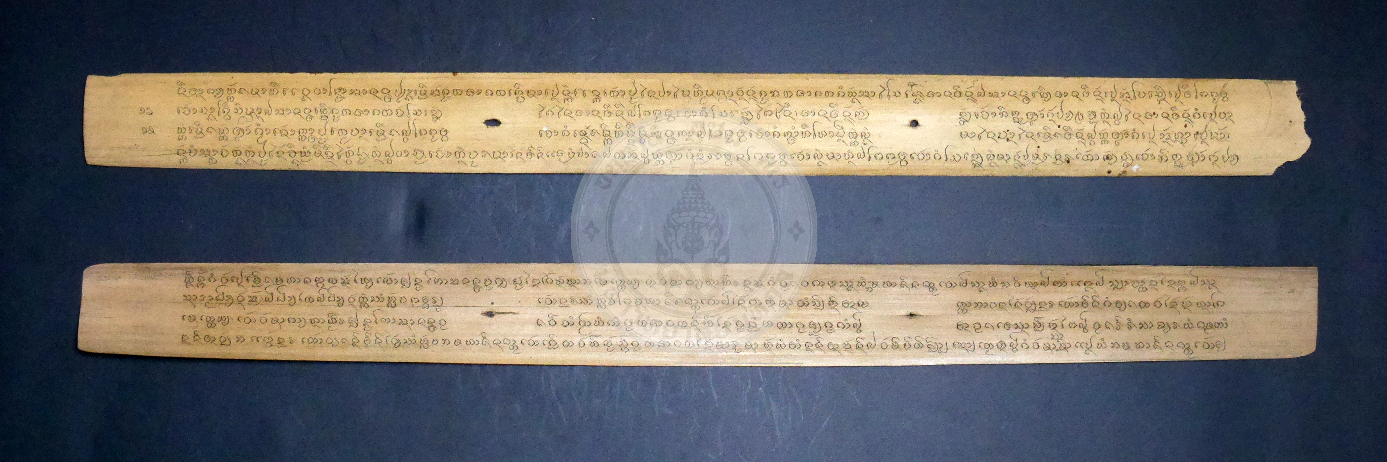 P1170352