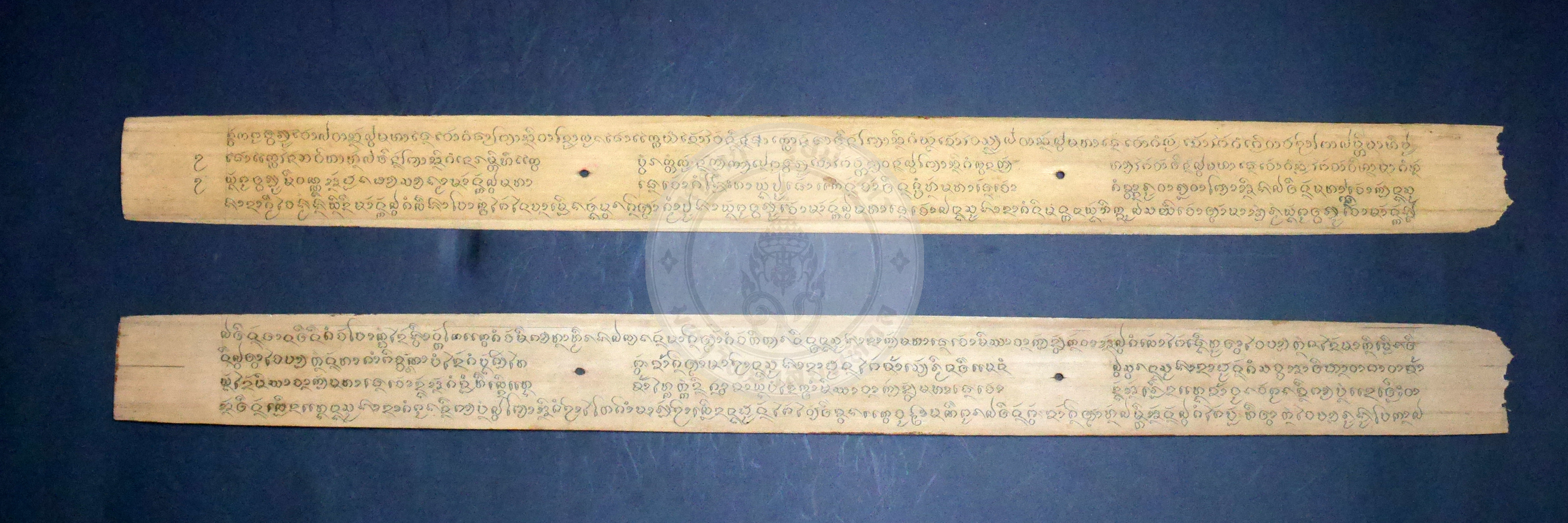 P1170357