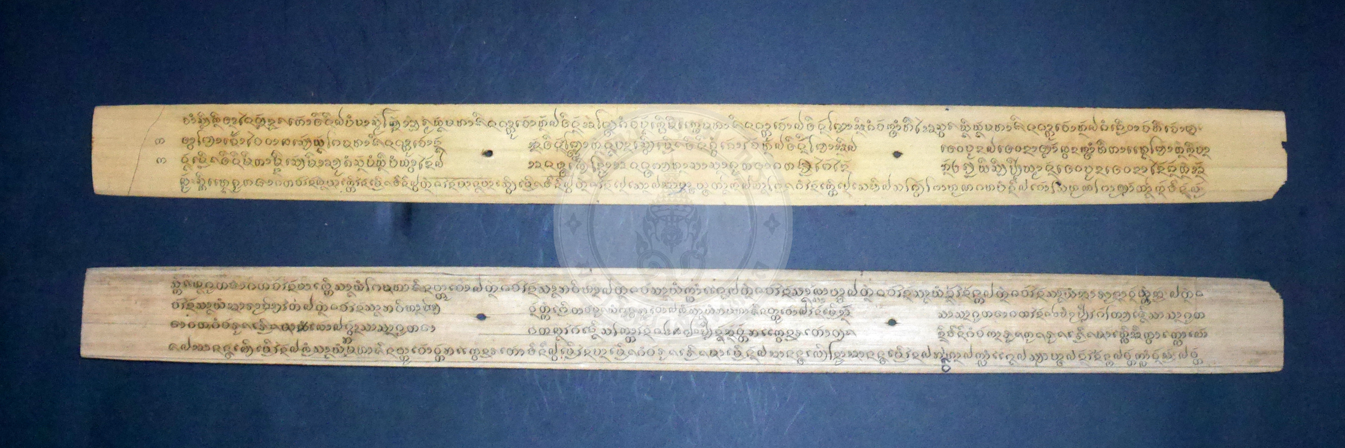 P1170360