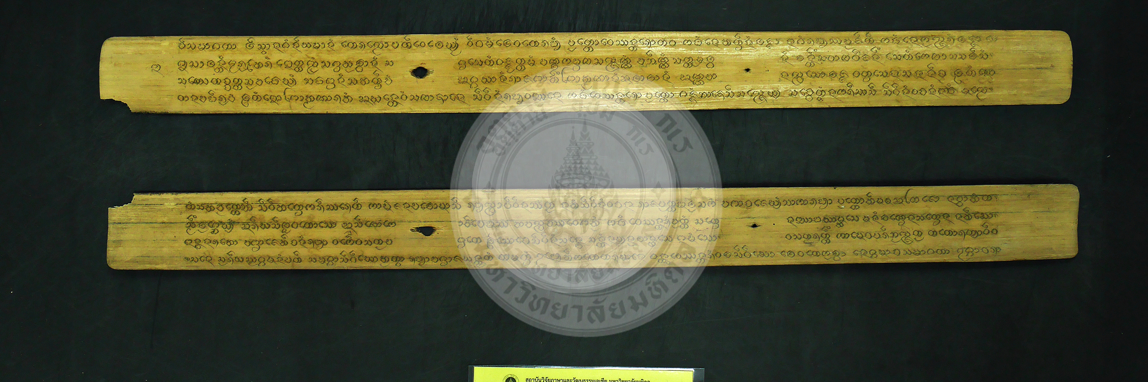 P1240358