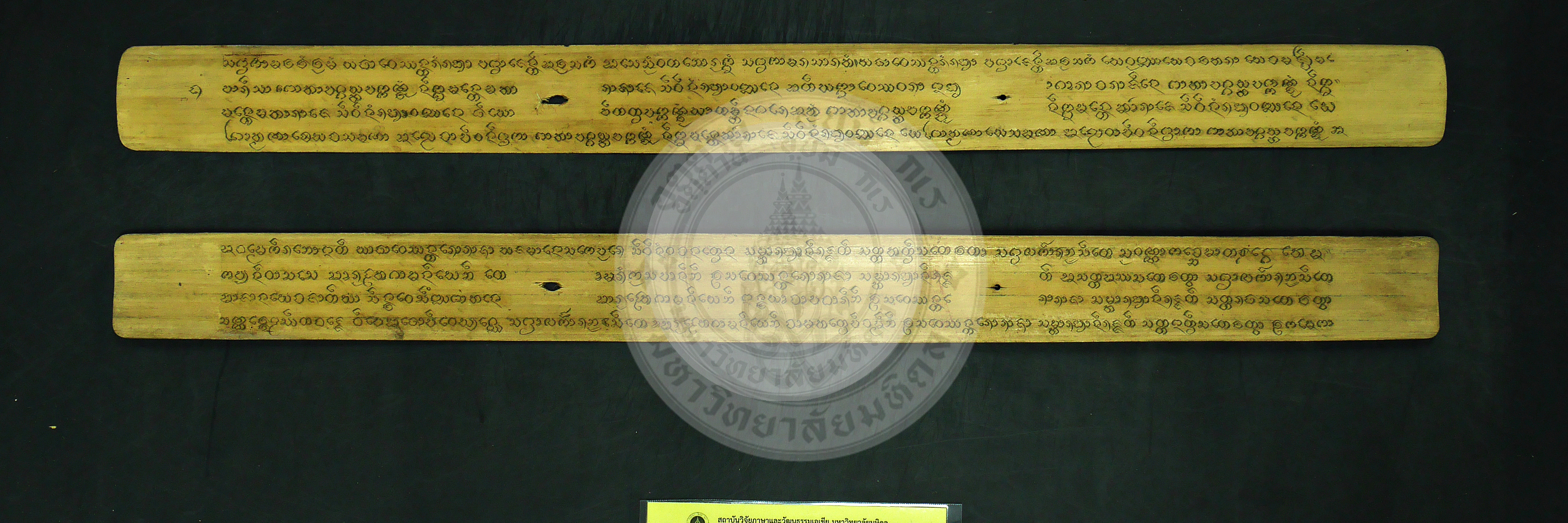 P1240367