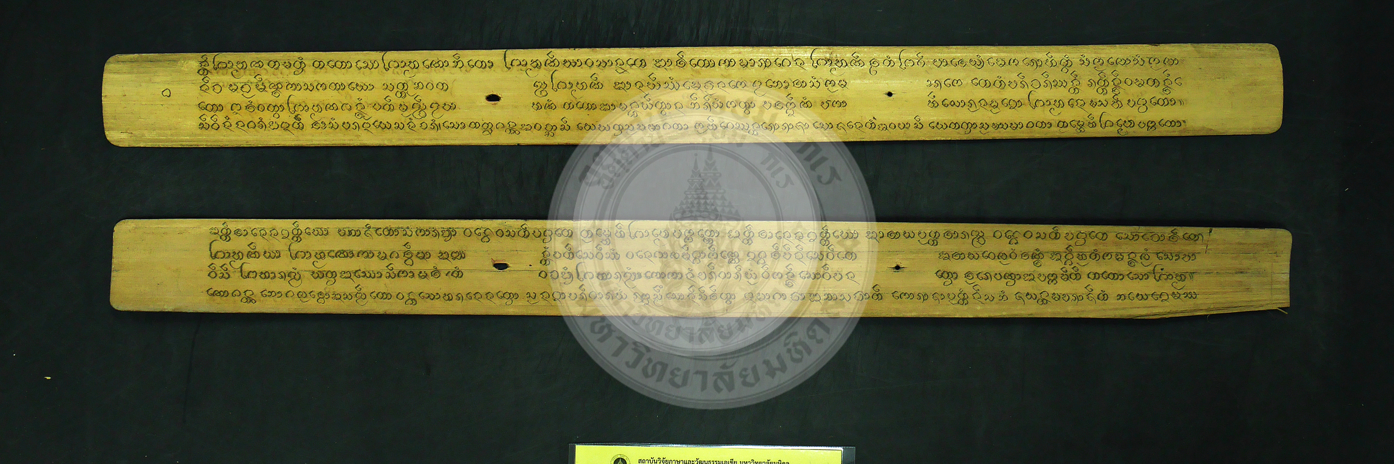 P1240381