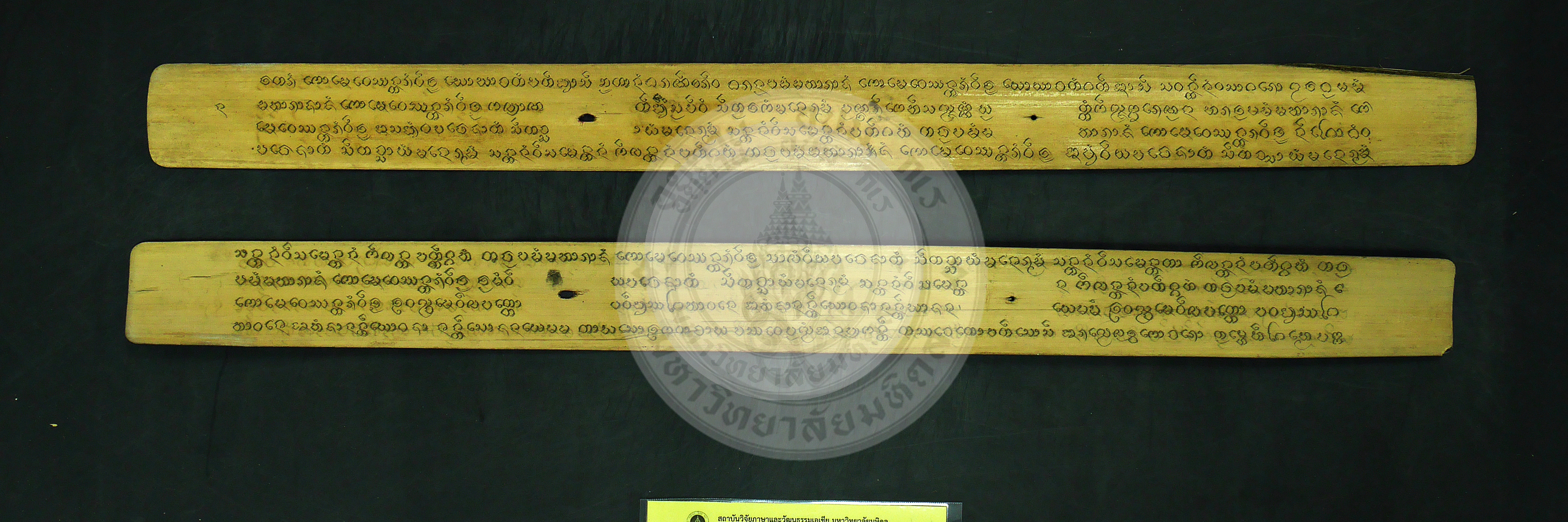 P1240382