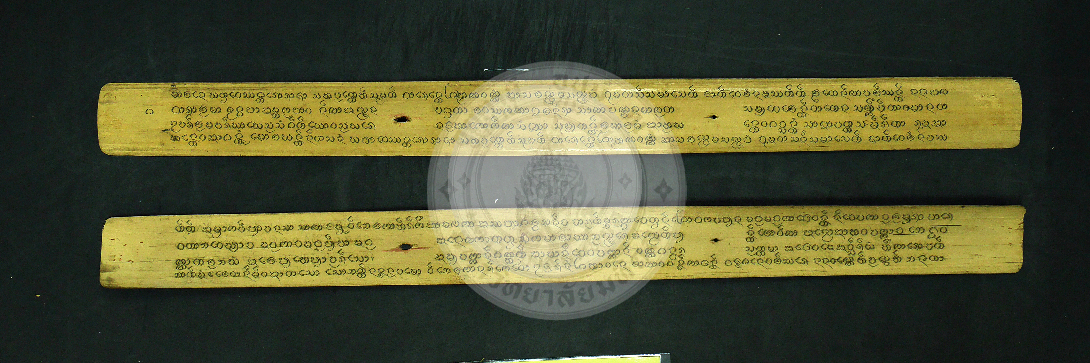 P1240385