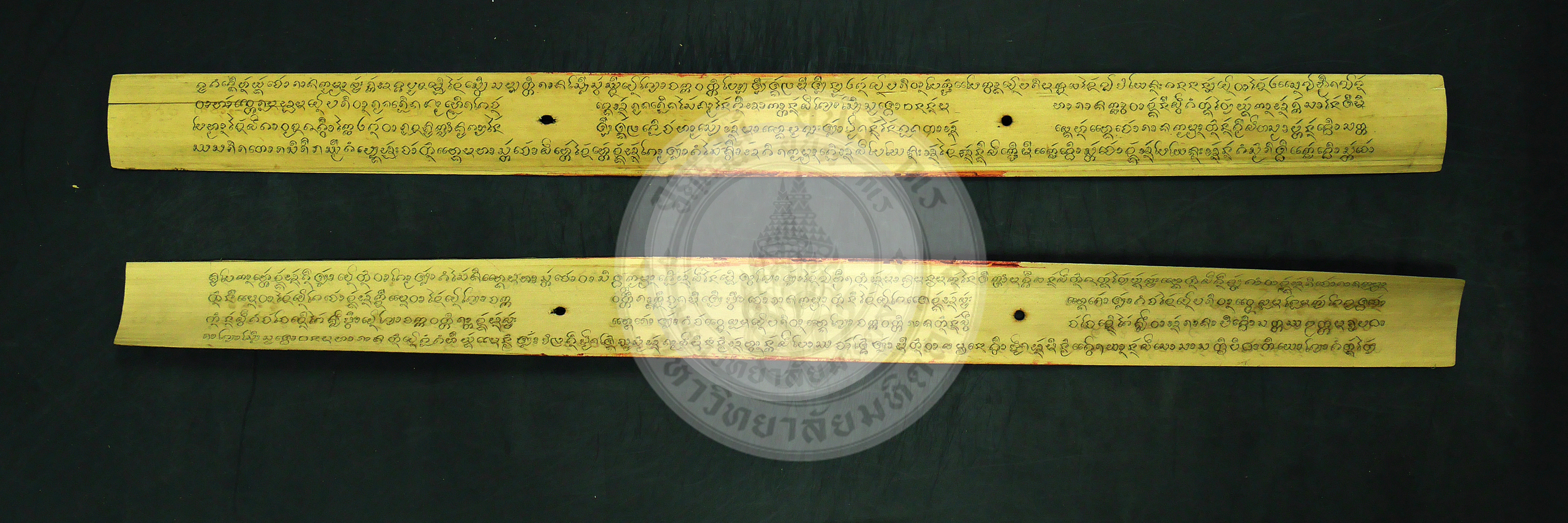 P1240668