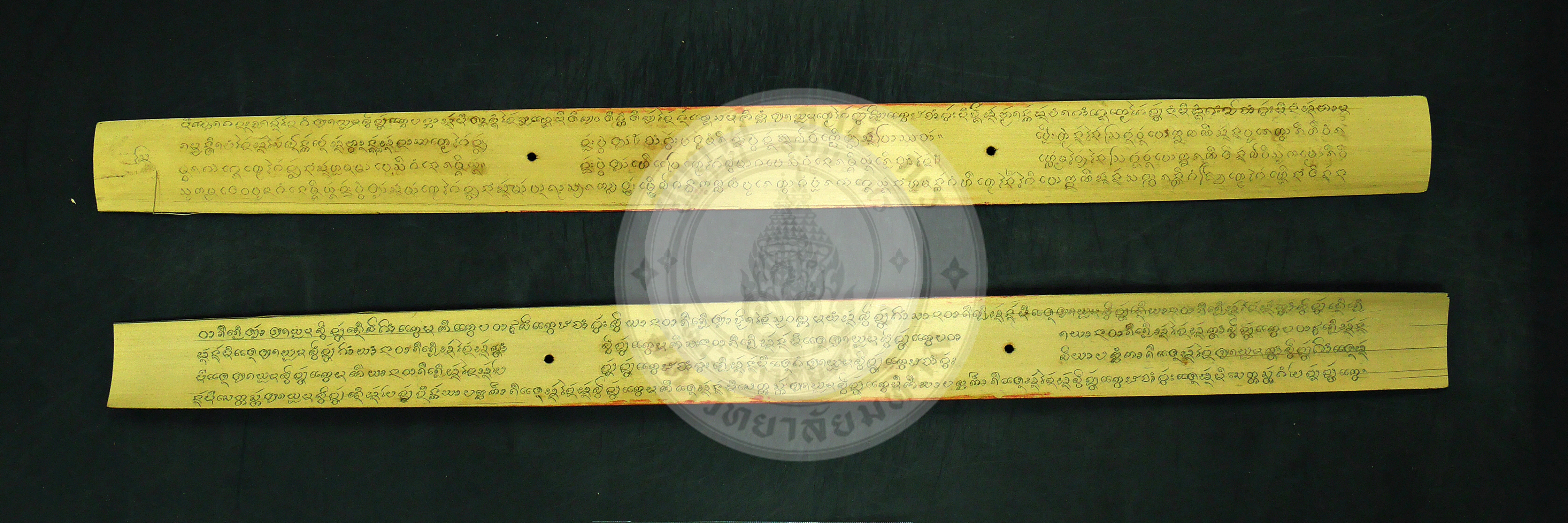 P1240676