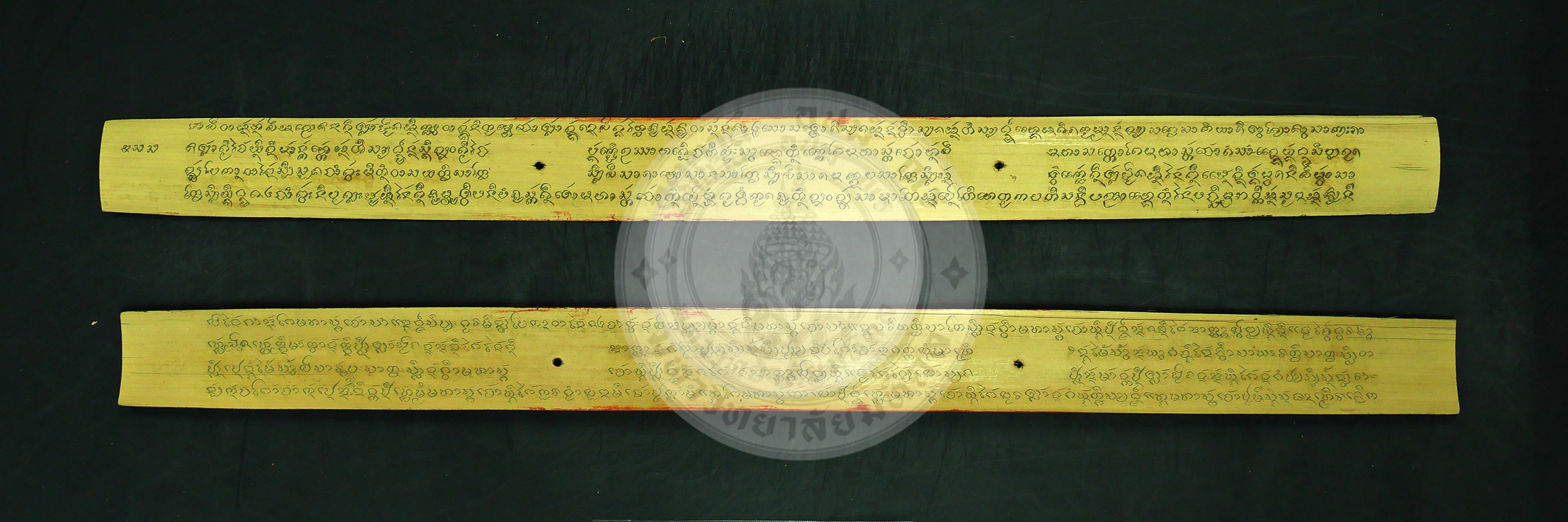 P1240683