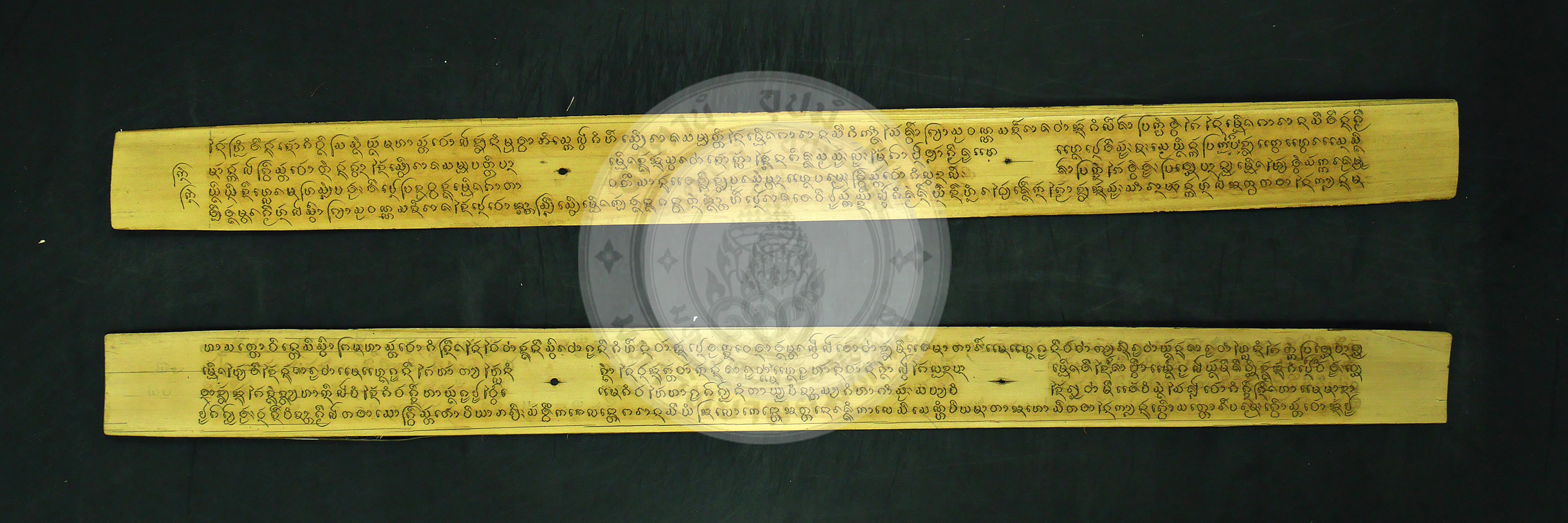 P1240567