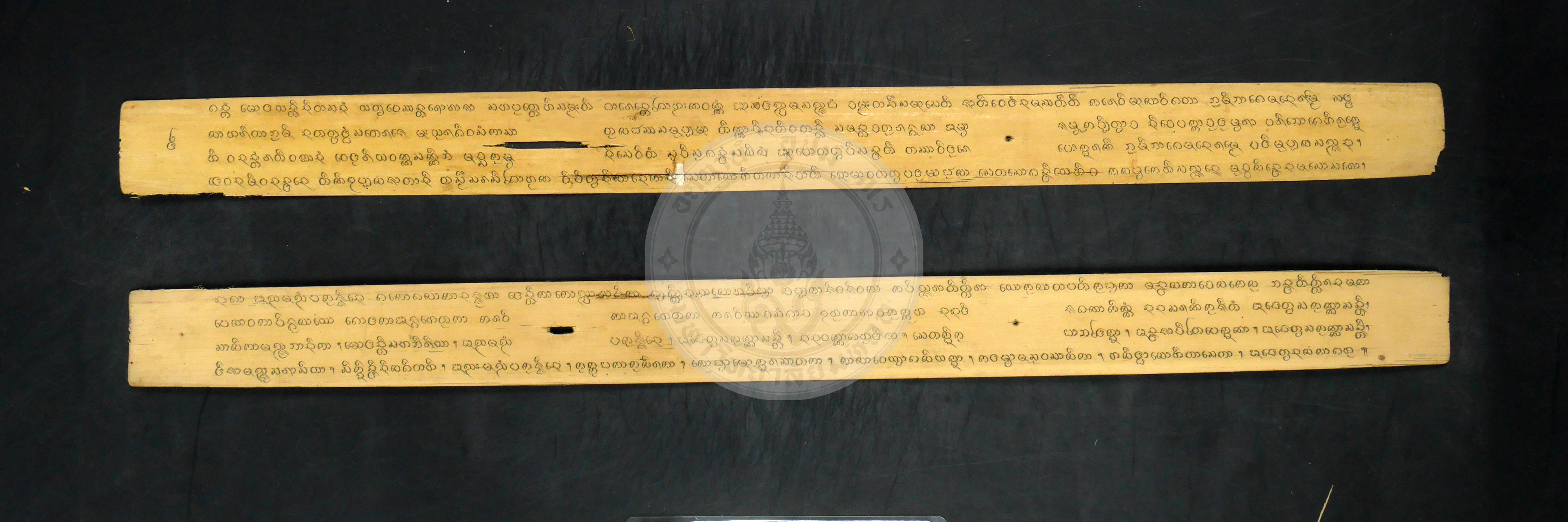 P1240637