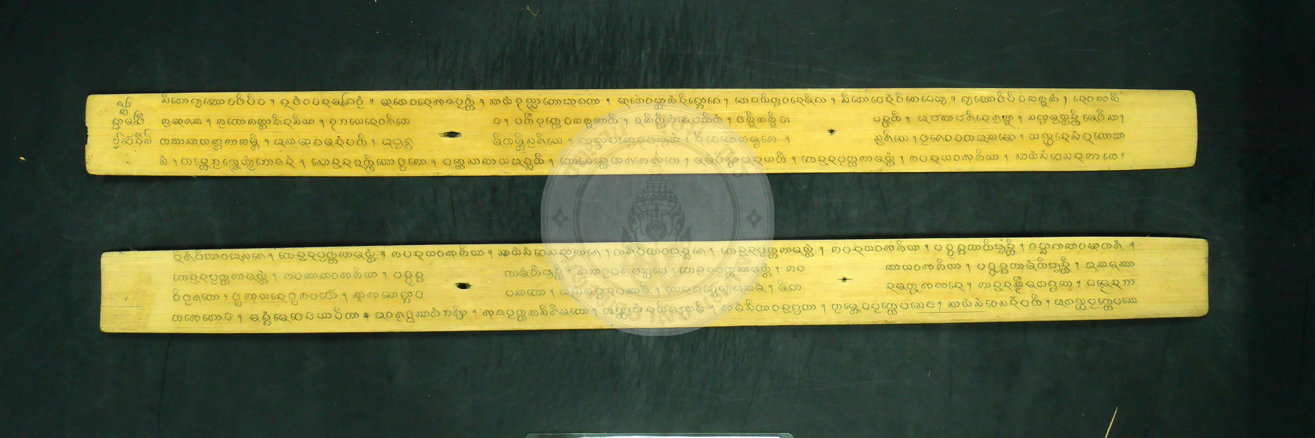 P1240645
