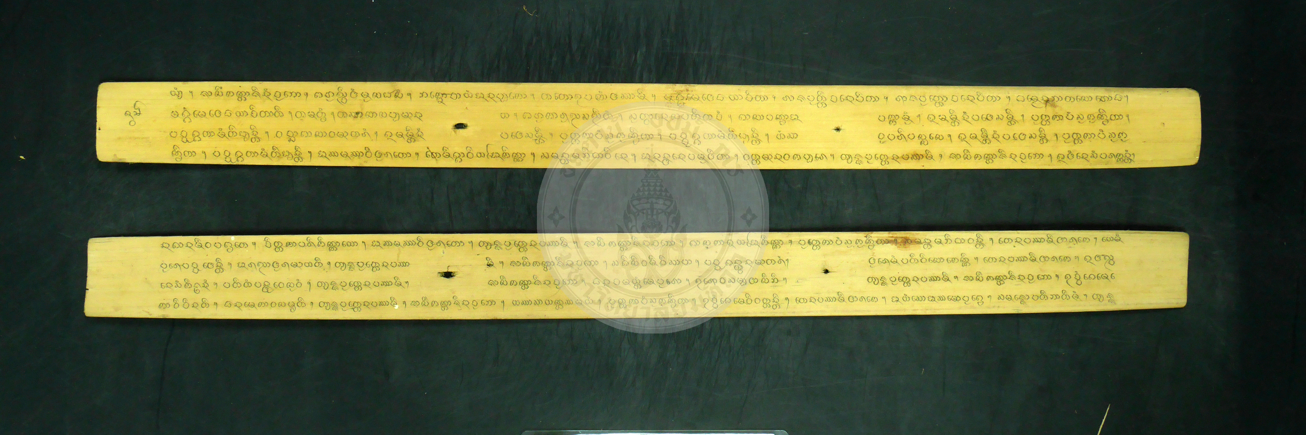 P1240646