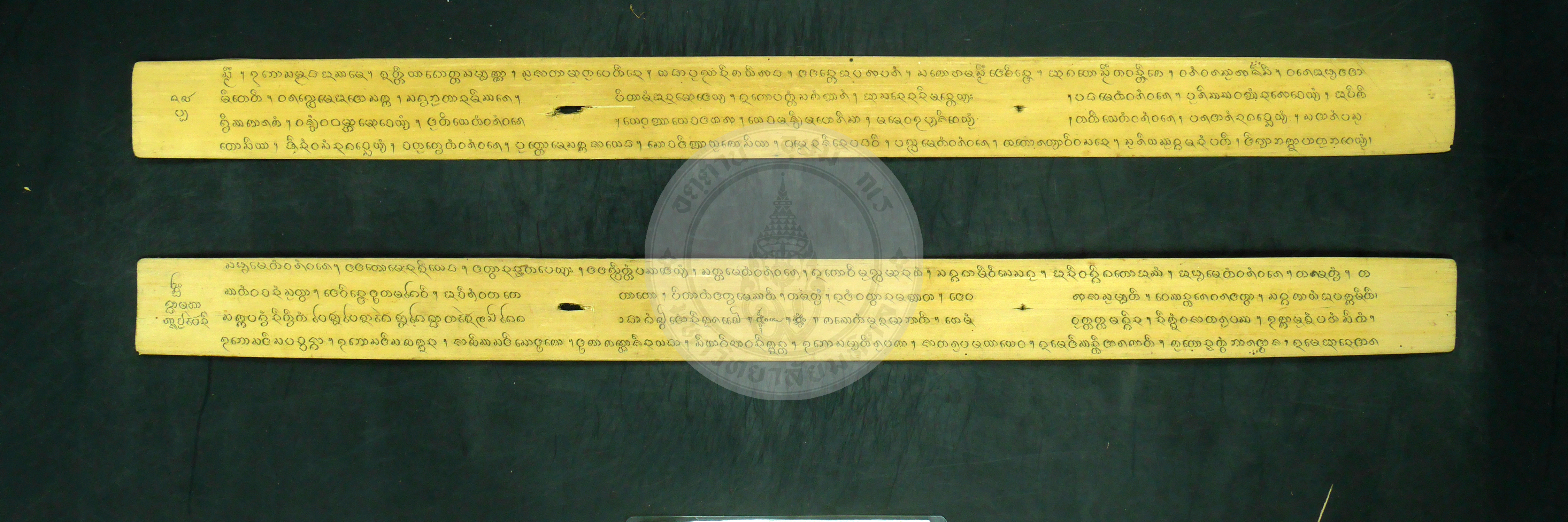 P1240652
