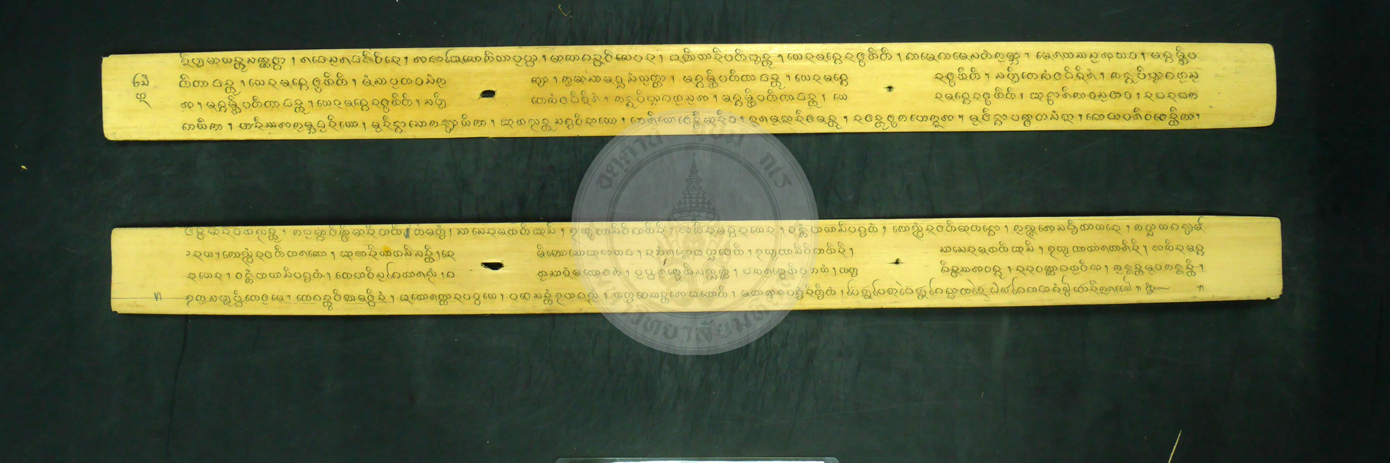 P1240656