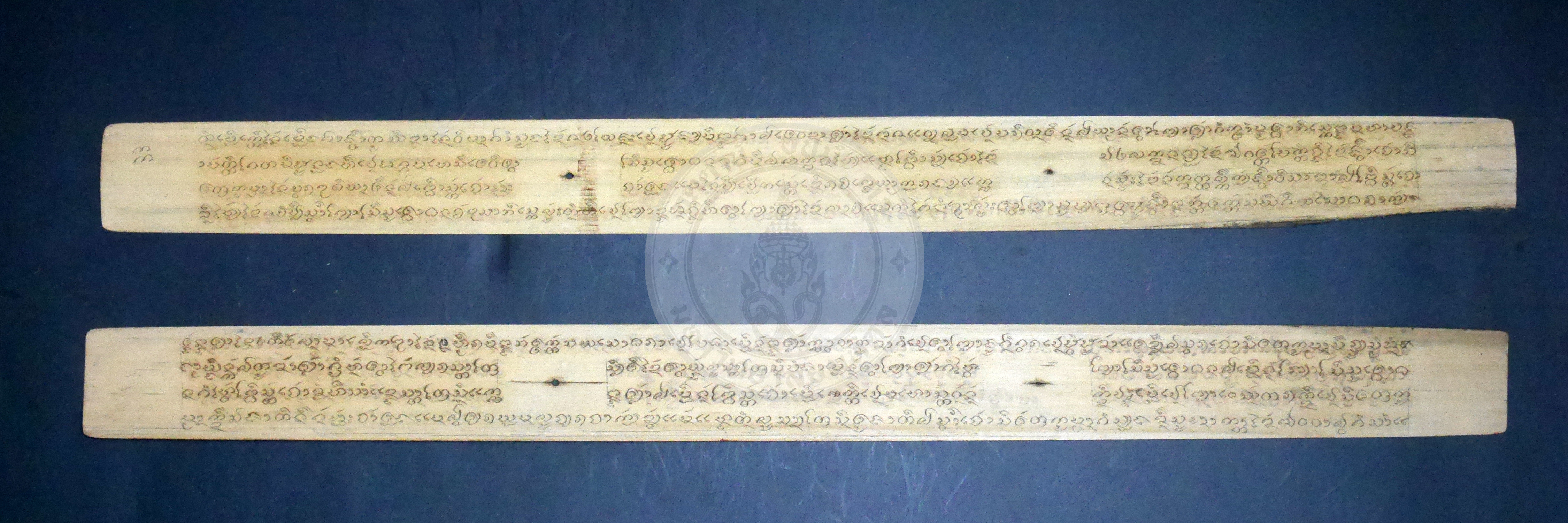 P1170379