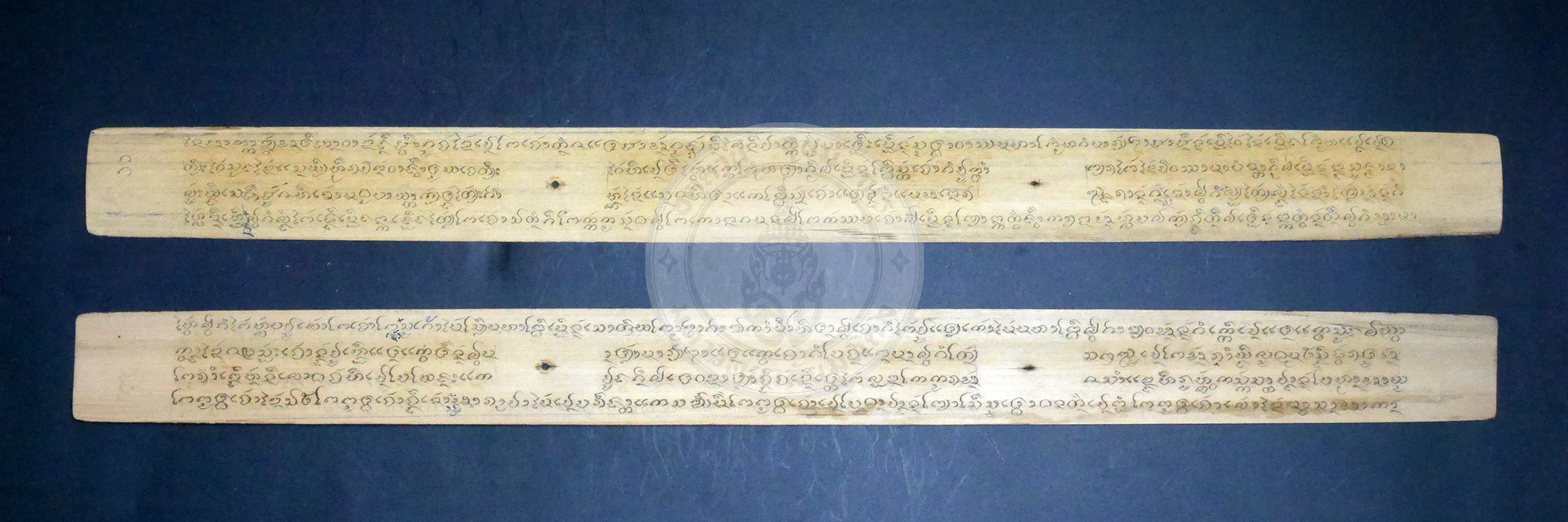 P1170381
