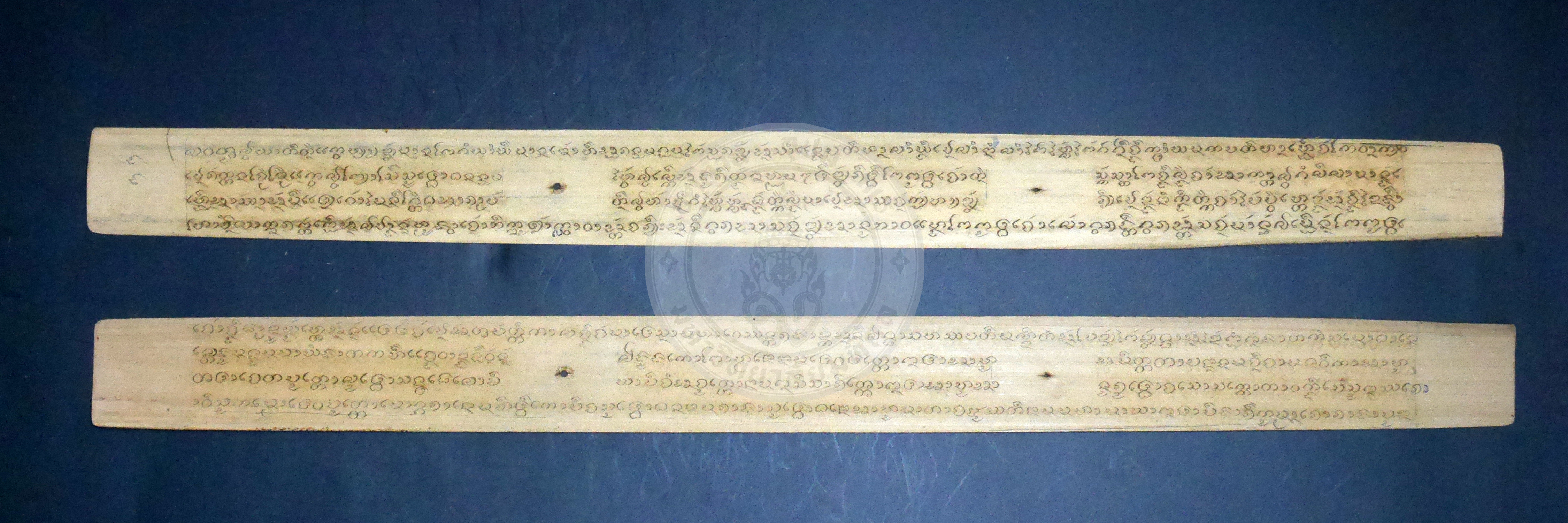 P1170383