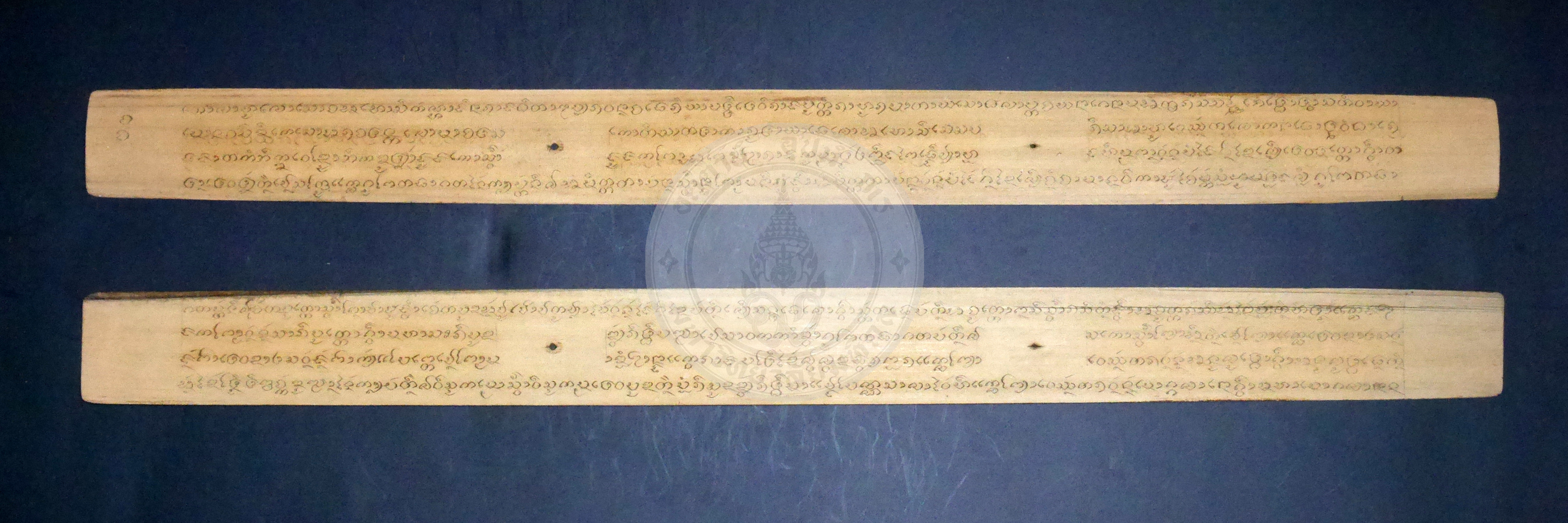 P1170384