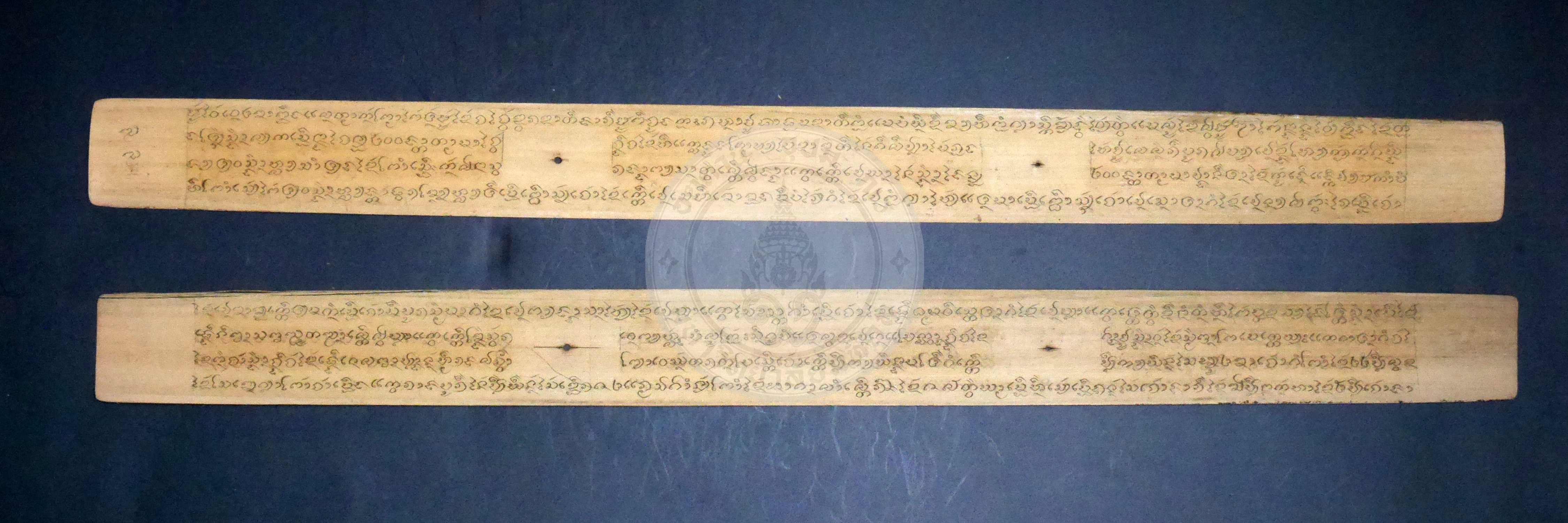P1170388