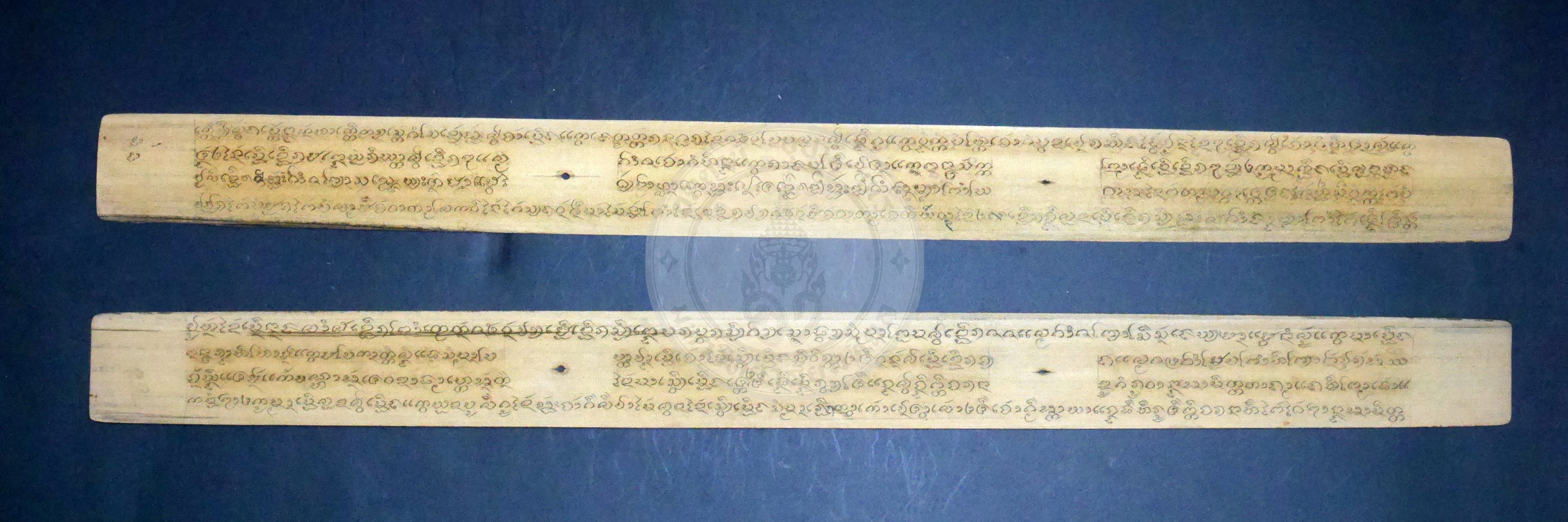 P1170389