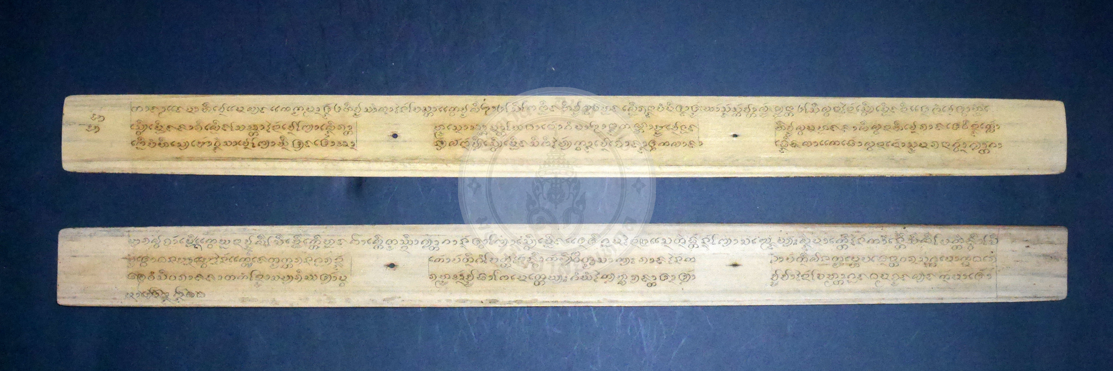 P1170390