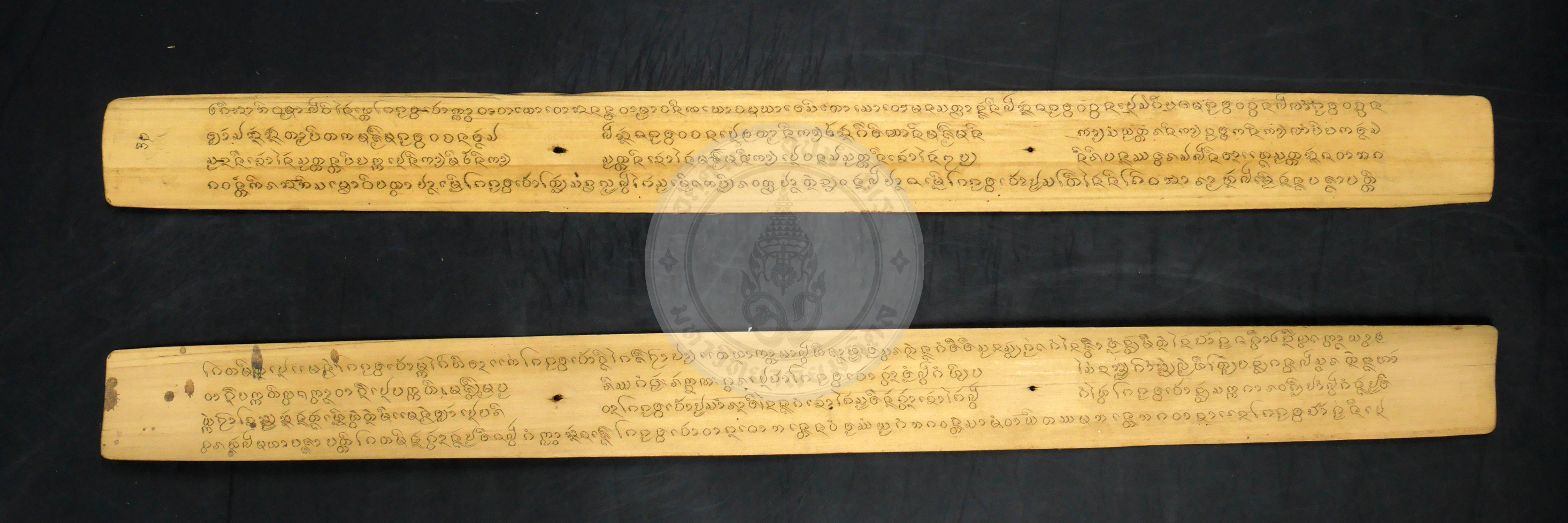 P1230424