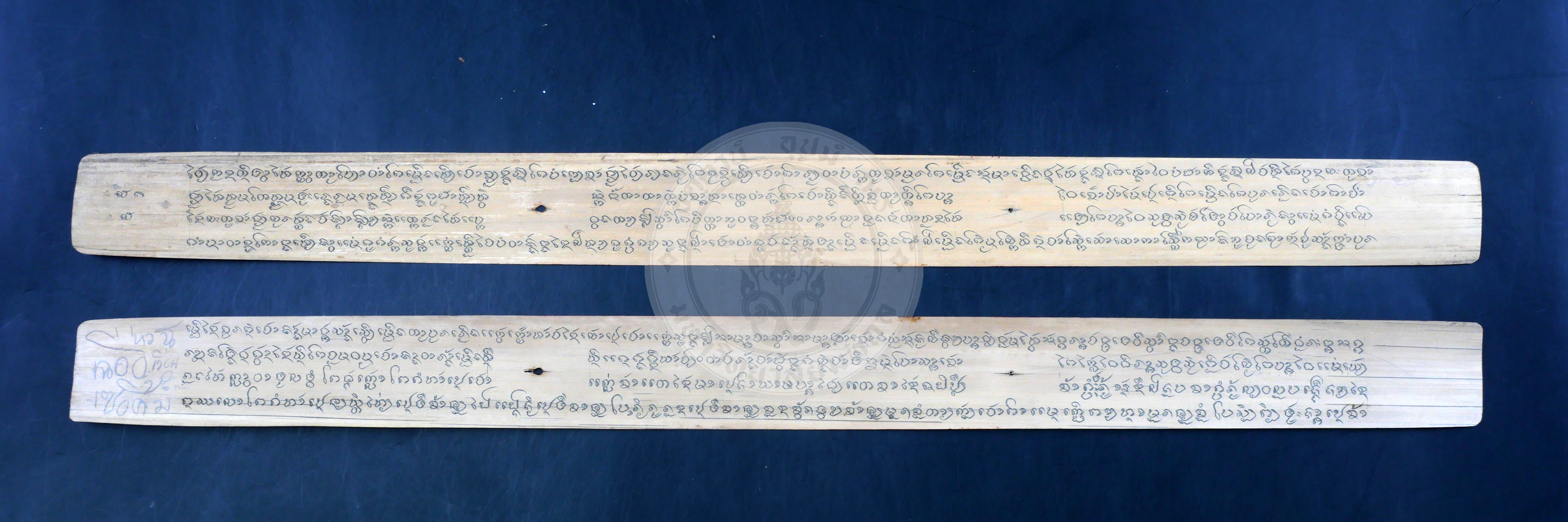 P1044771