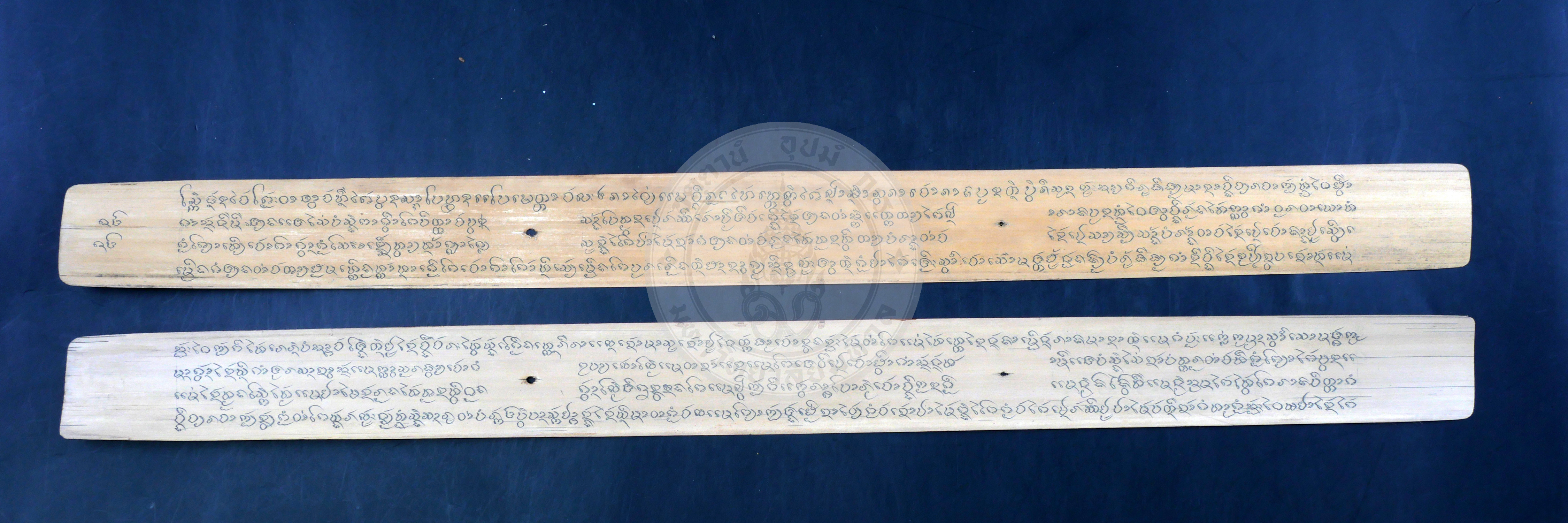 P1044774