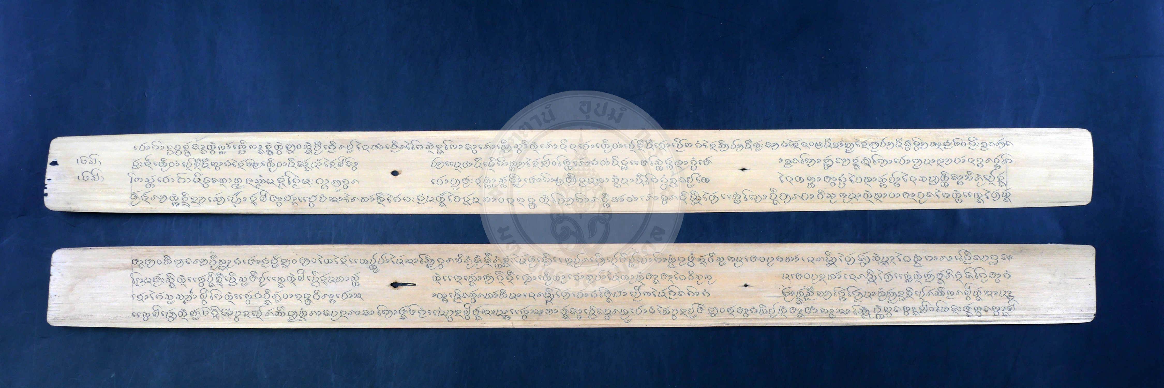 P1044784