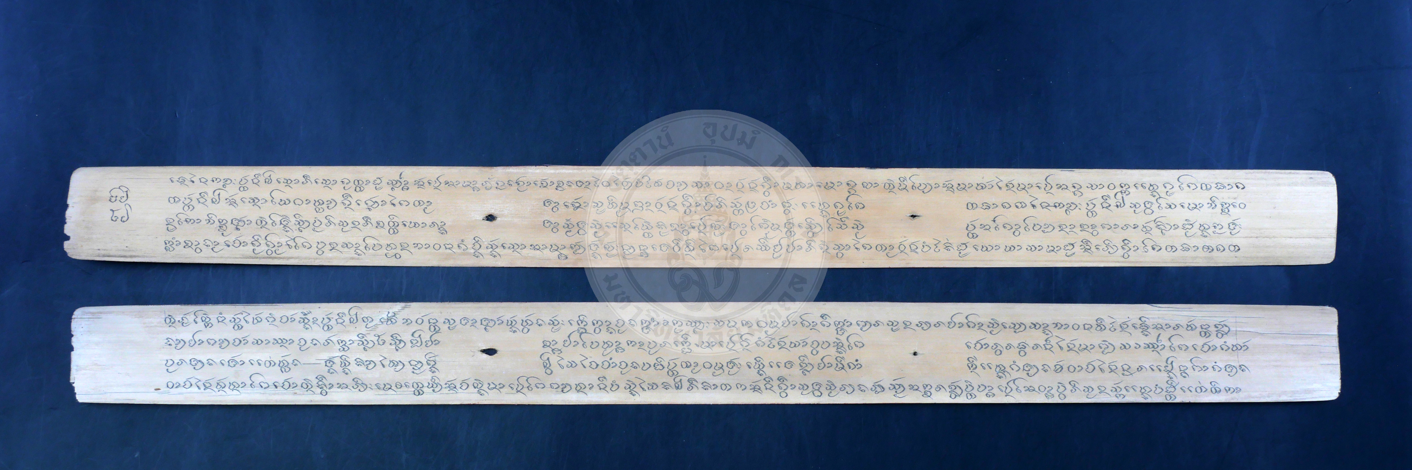 P1044788