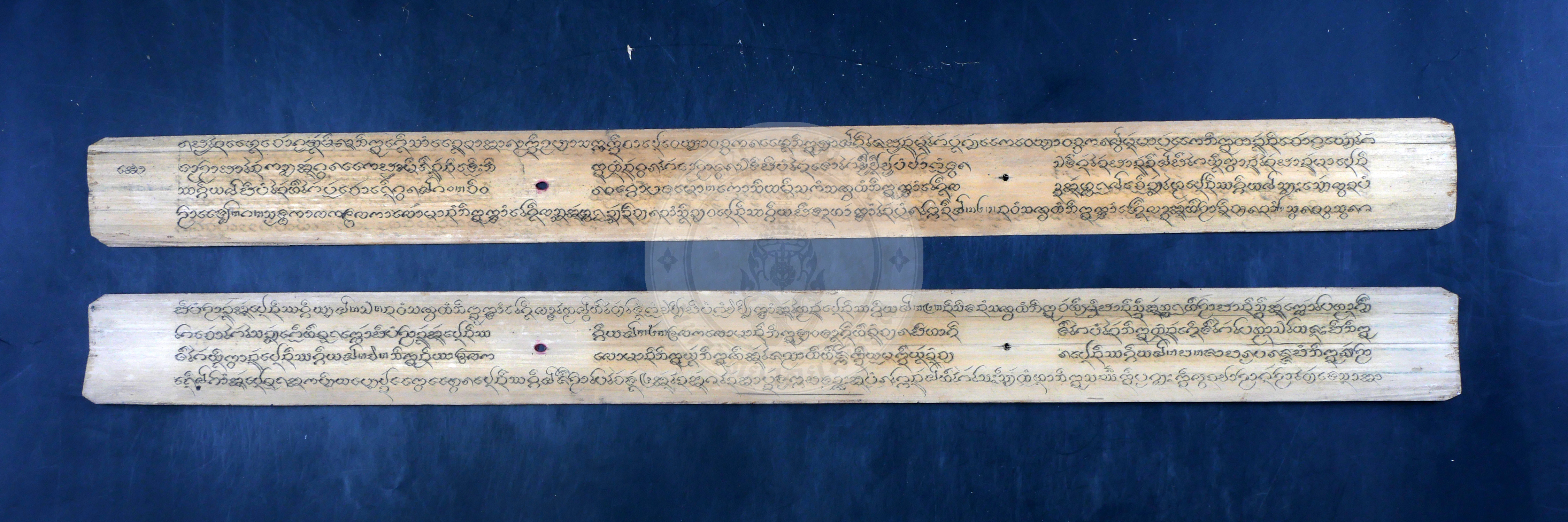 P1044500