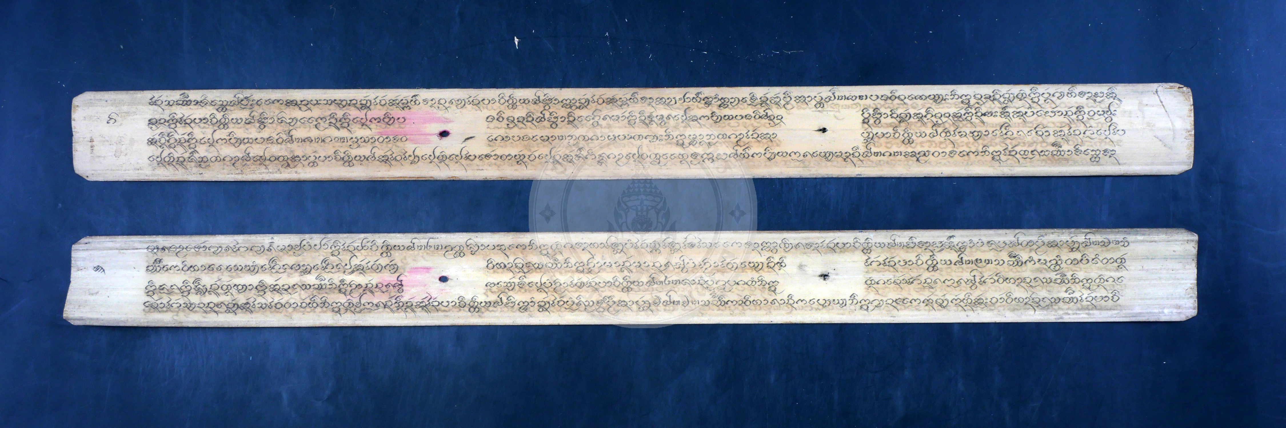 P1044504