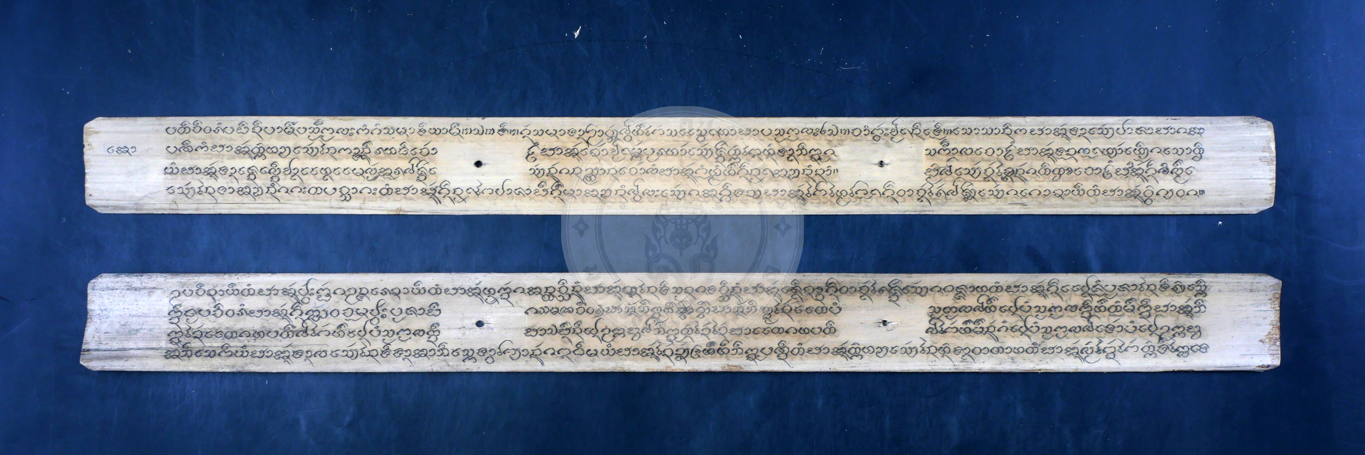 P1044528