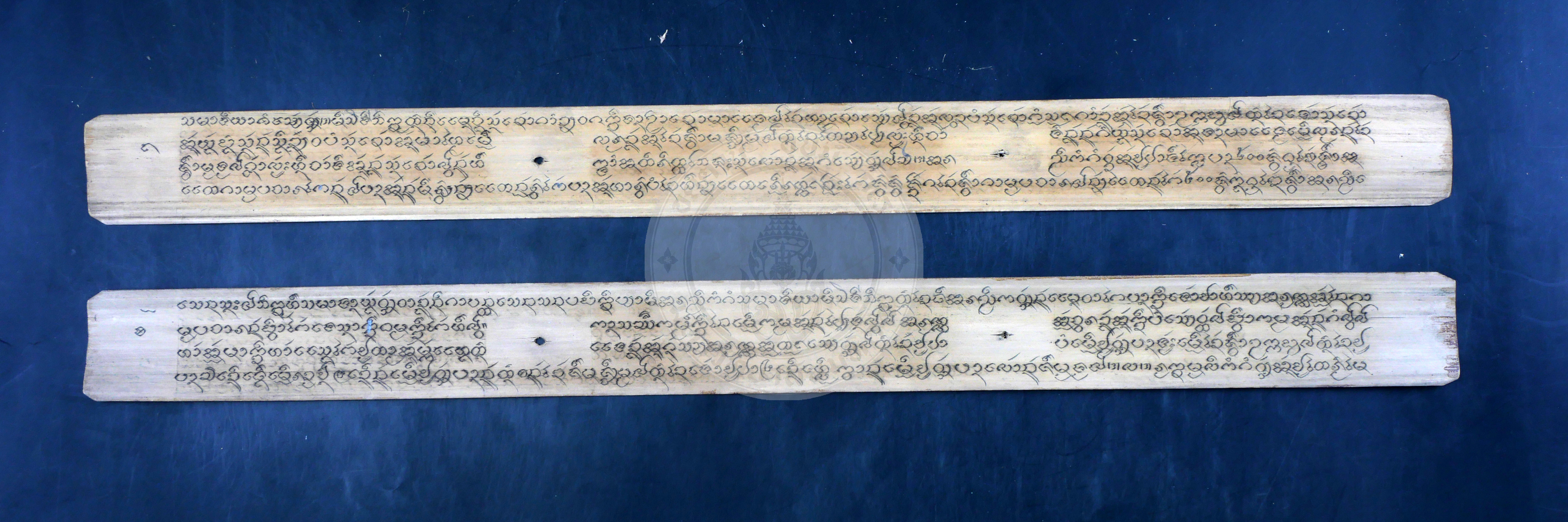 P1044533