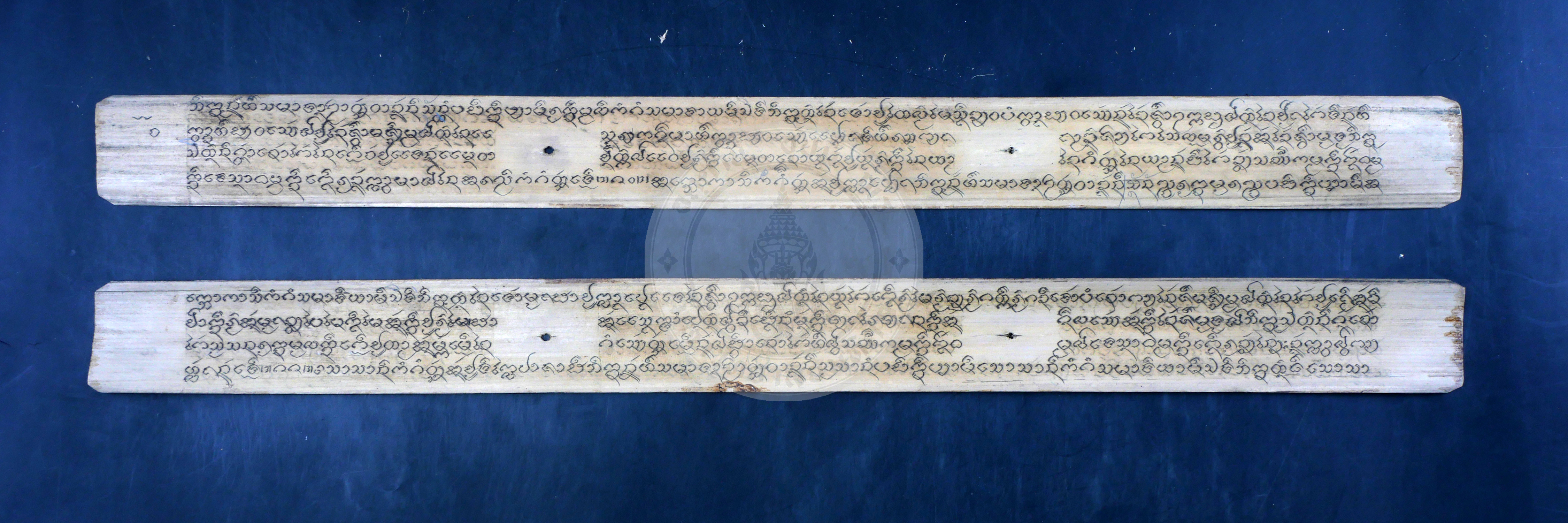 P1044534