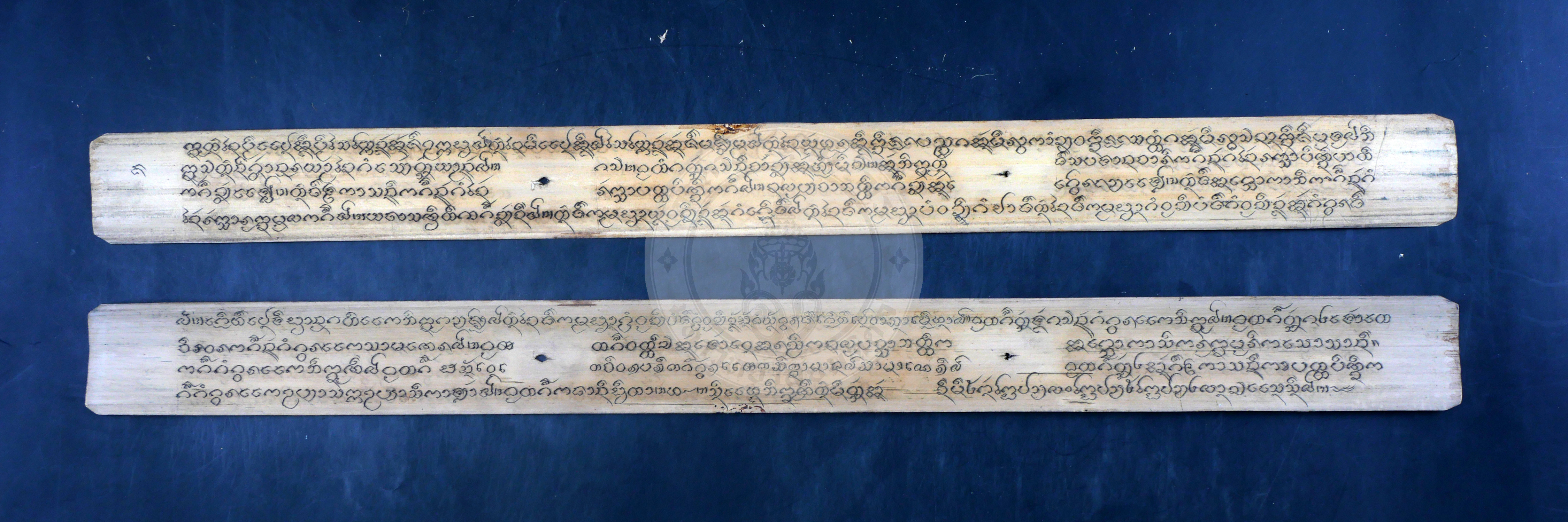 P1044536