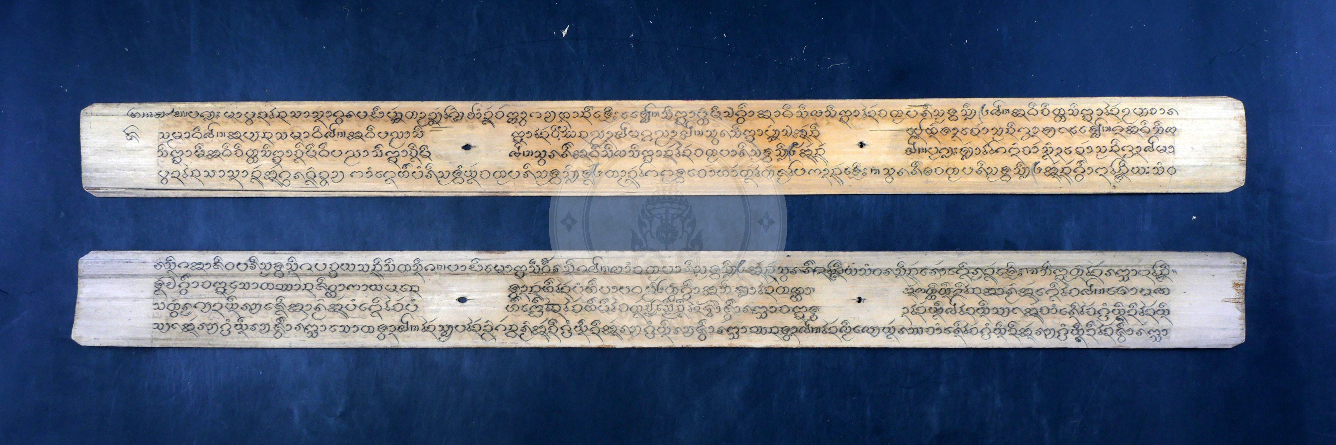 P1044537