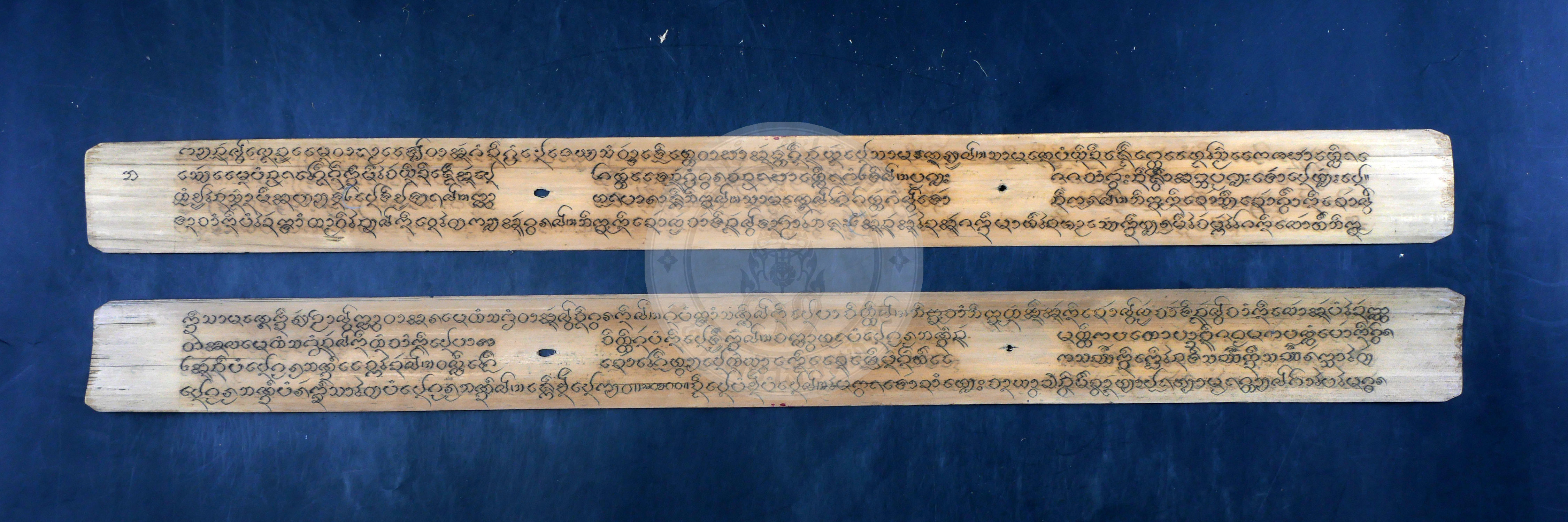 P1044542