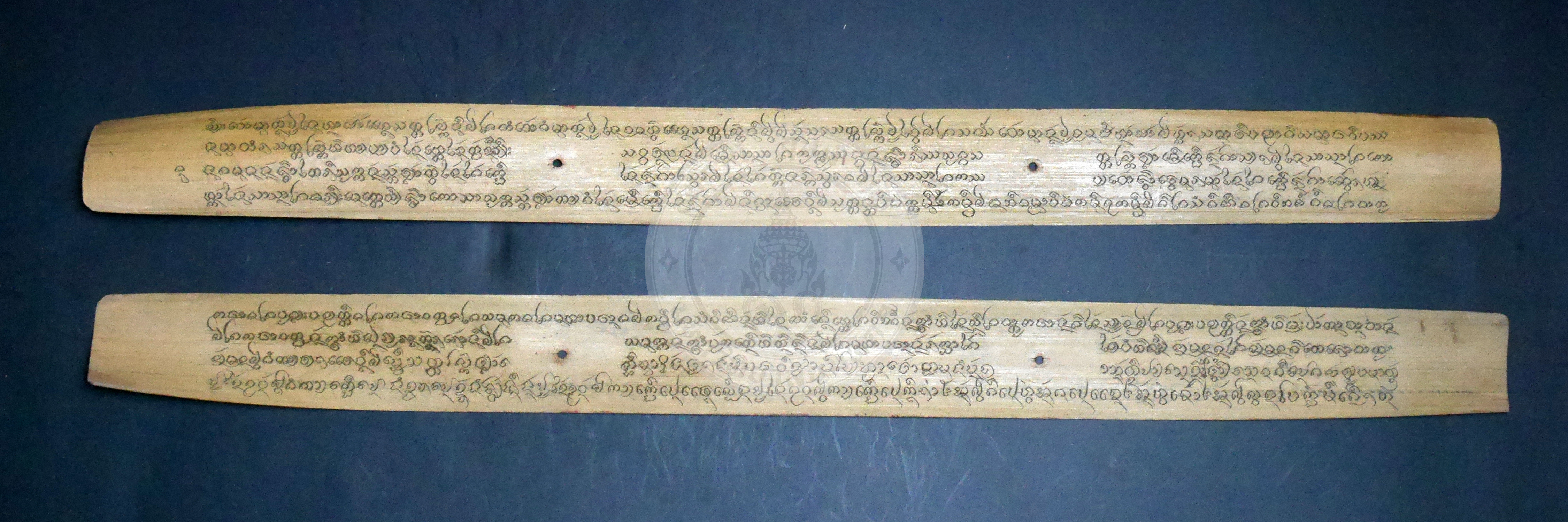 P1170397