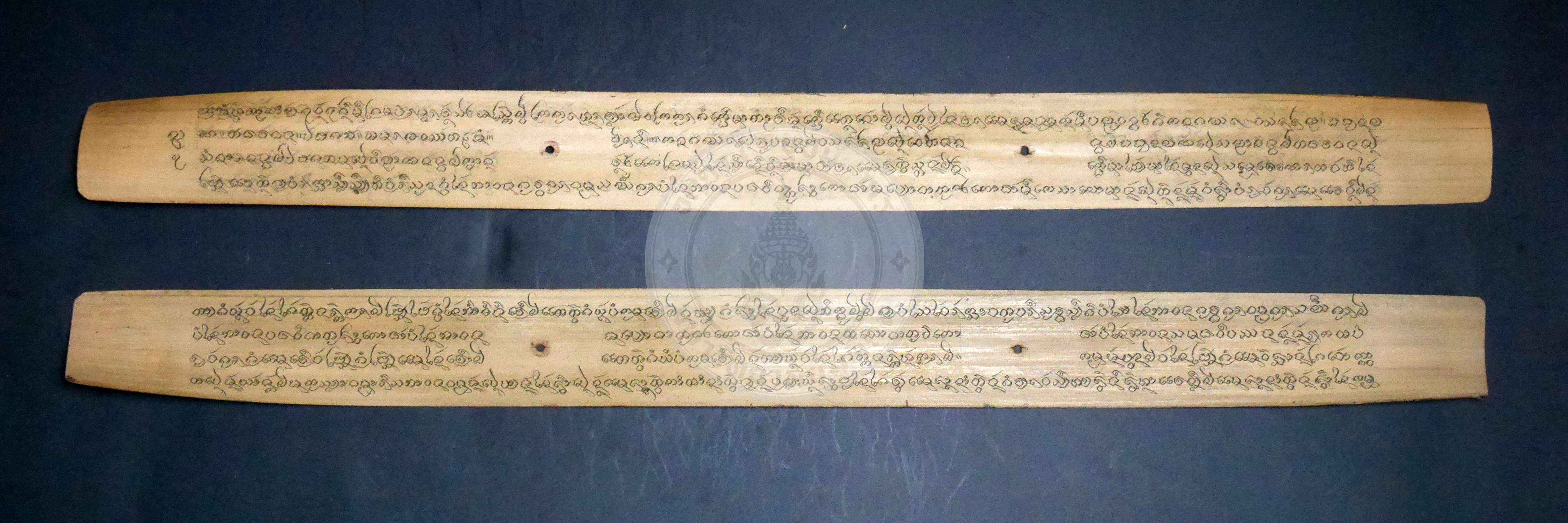 P1170399