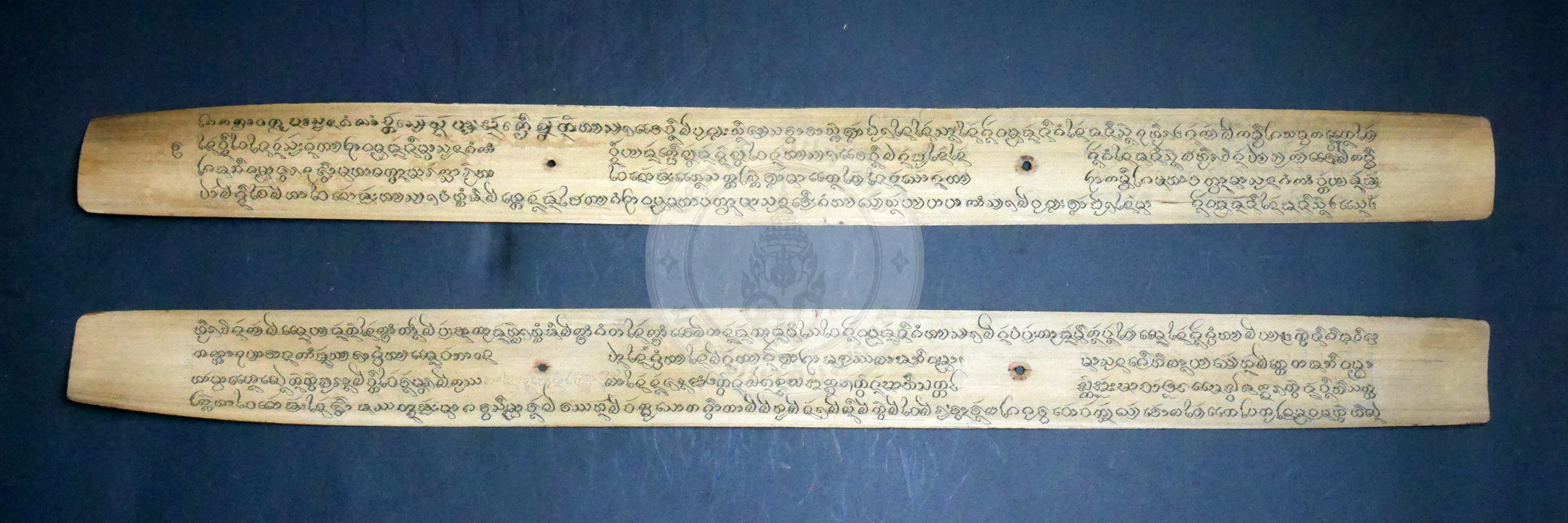 P1170401