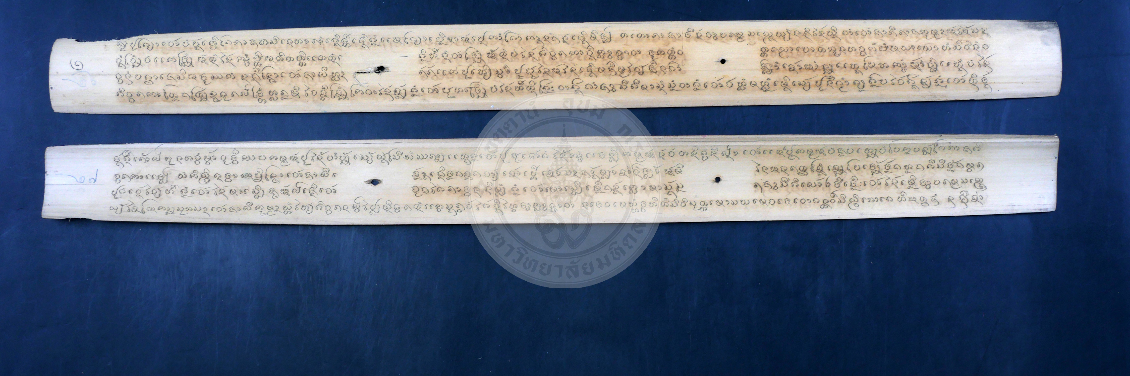 P1054980