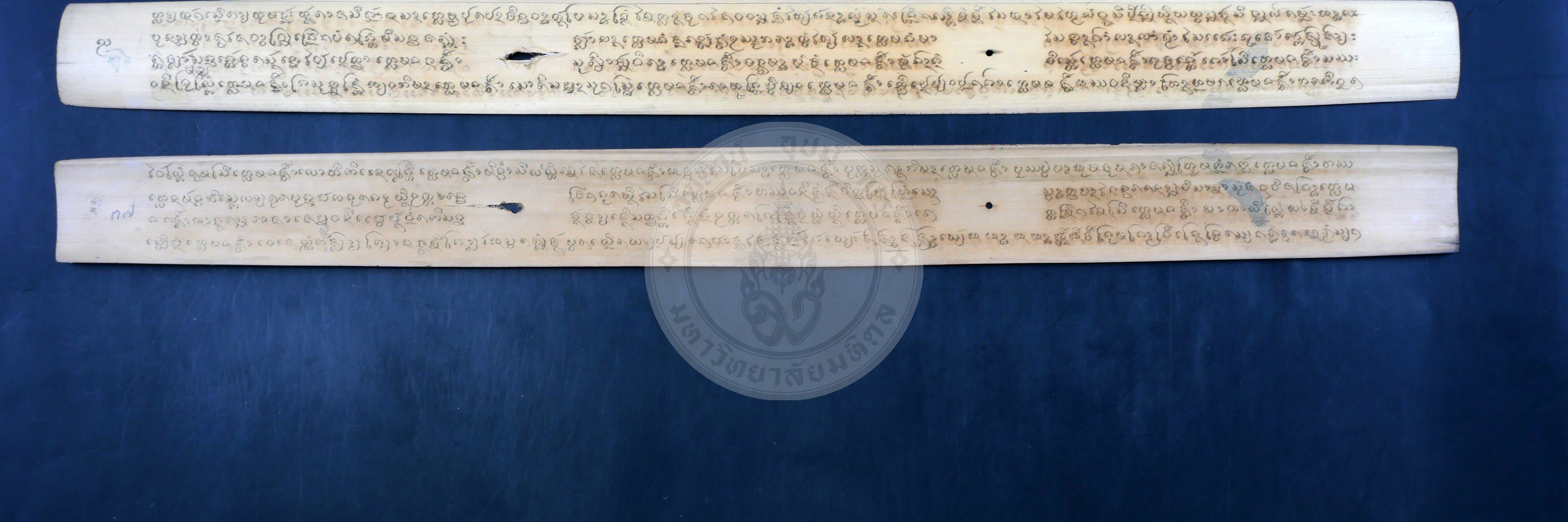 P1054985