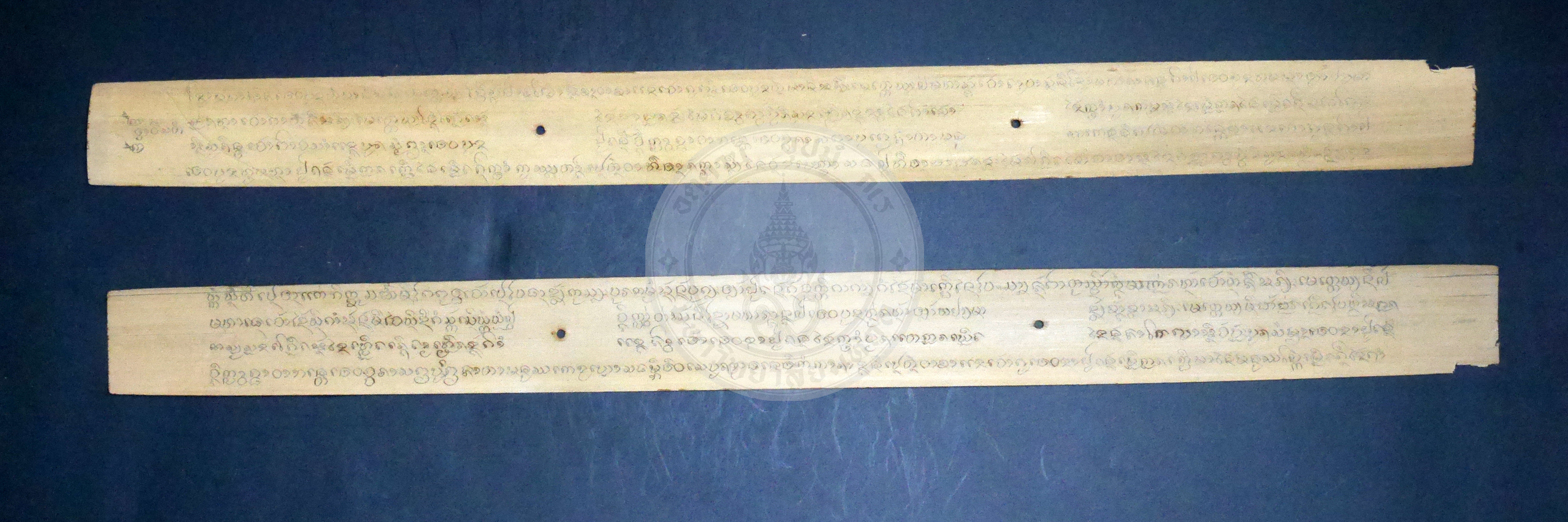 P1170415