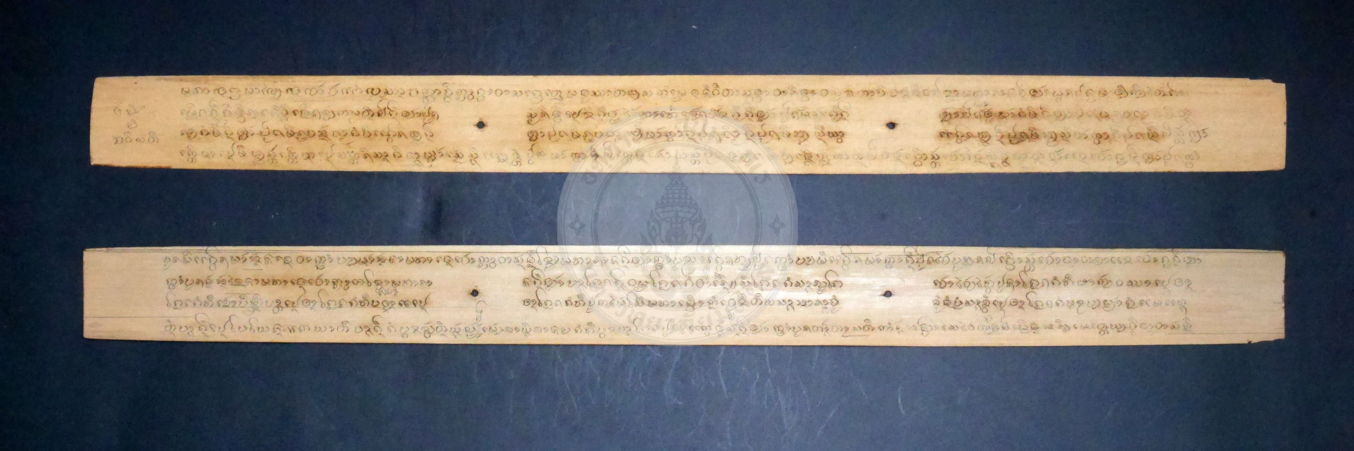 P1170420