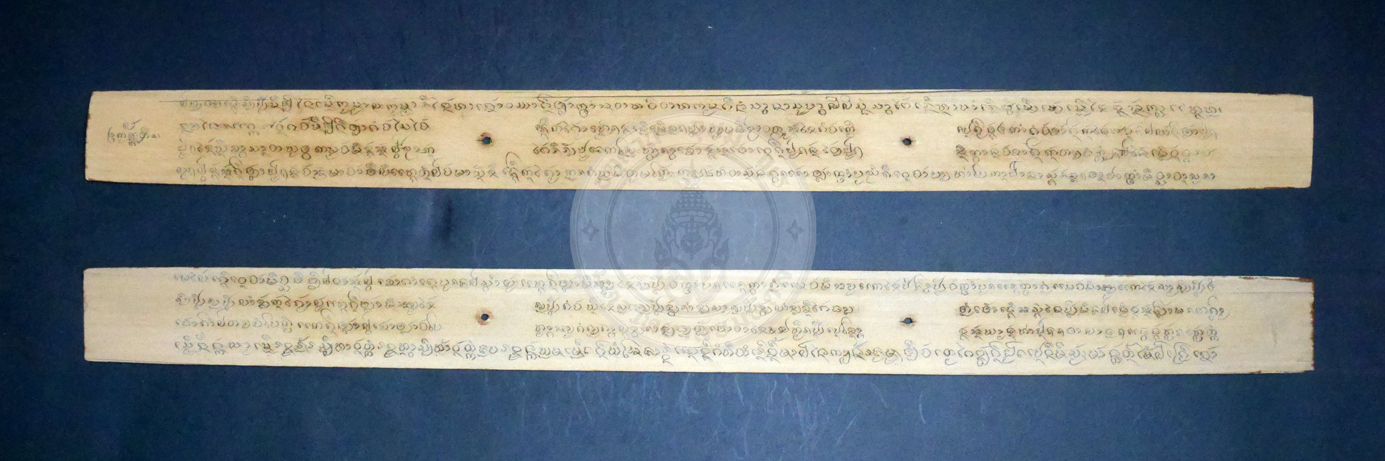 P1170423
