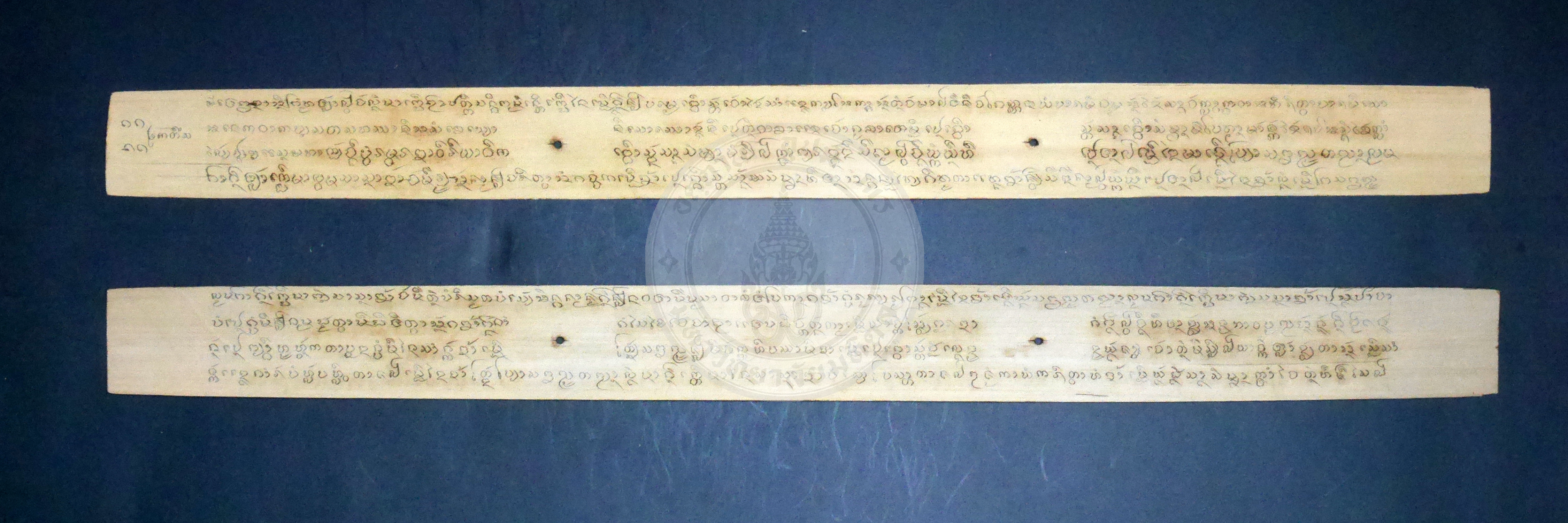P1170425
