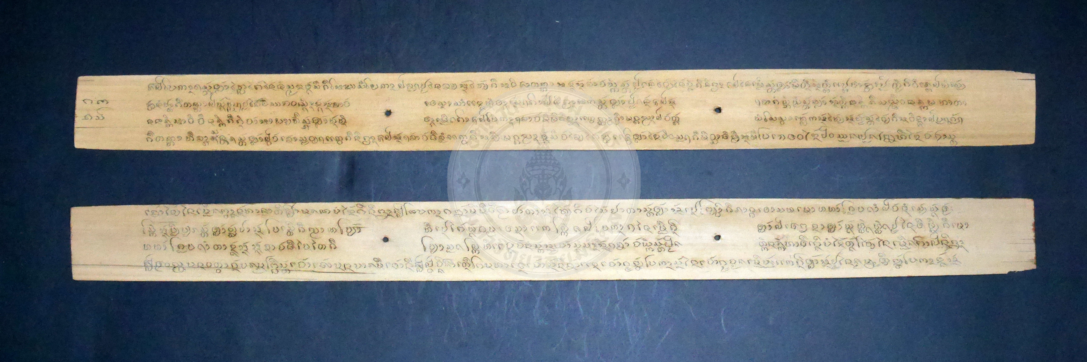P1170427