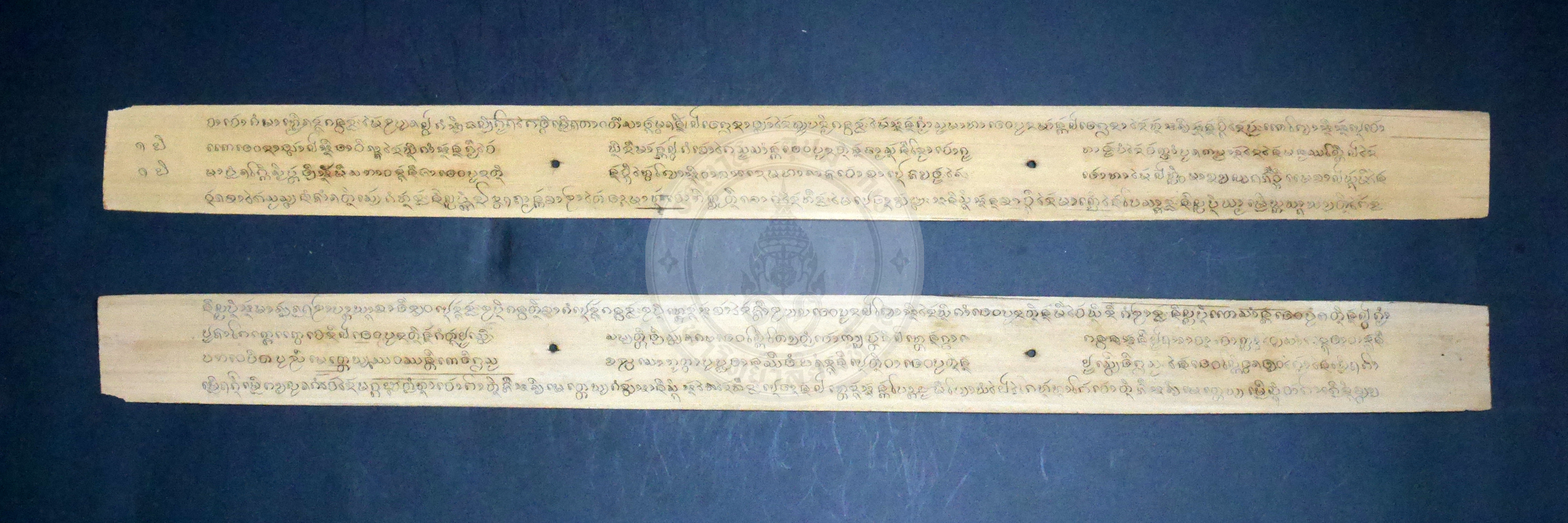P1170430