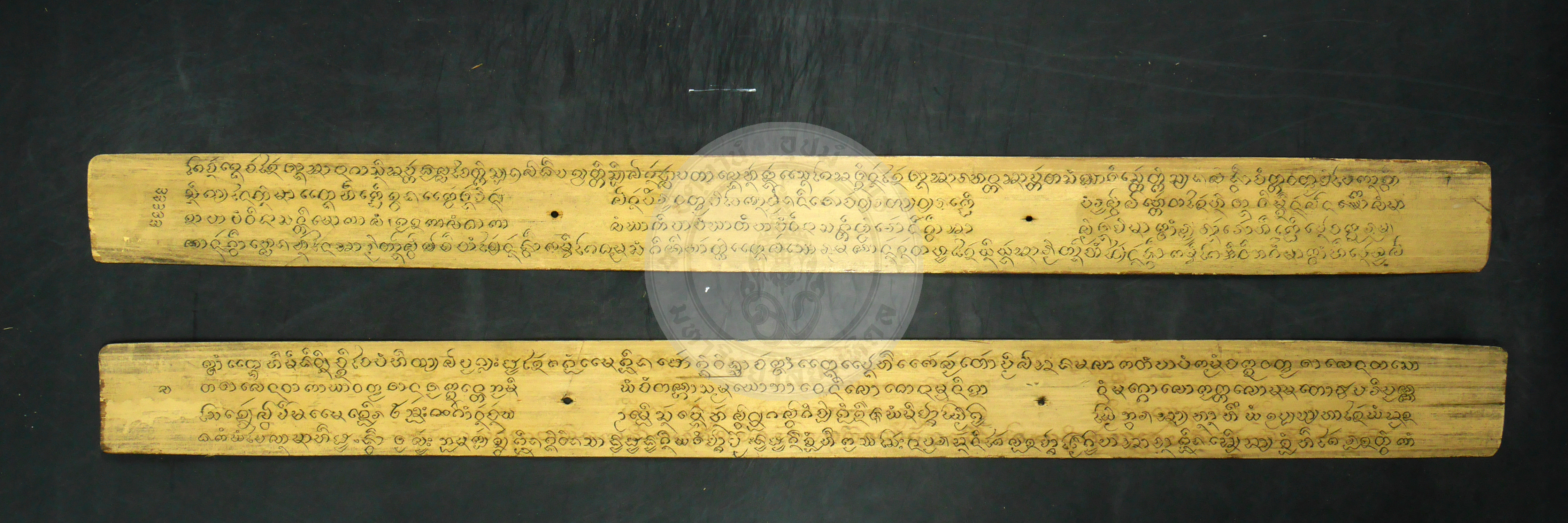 P1240121